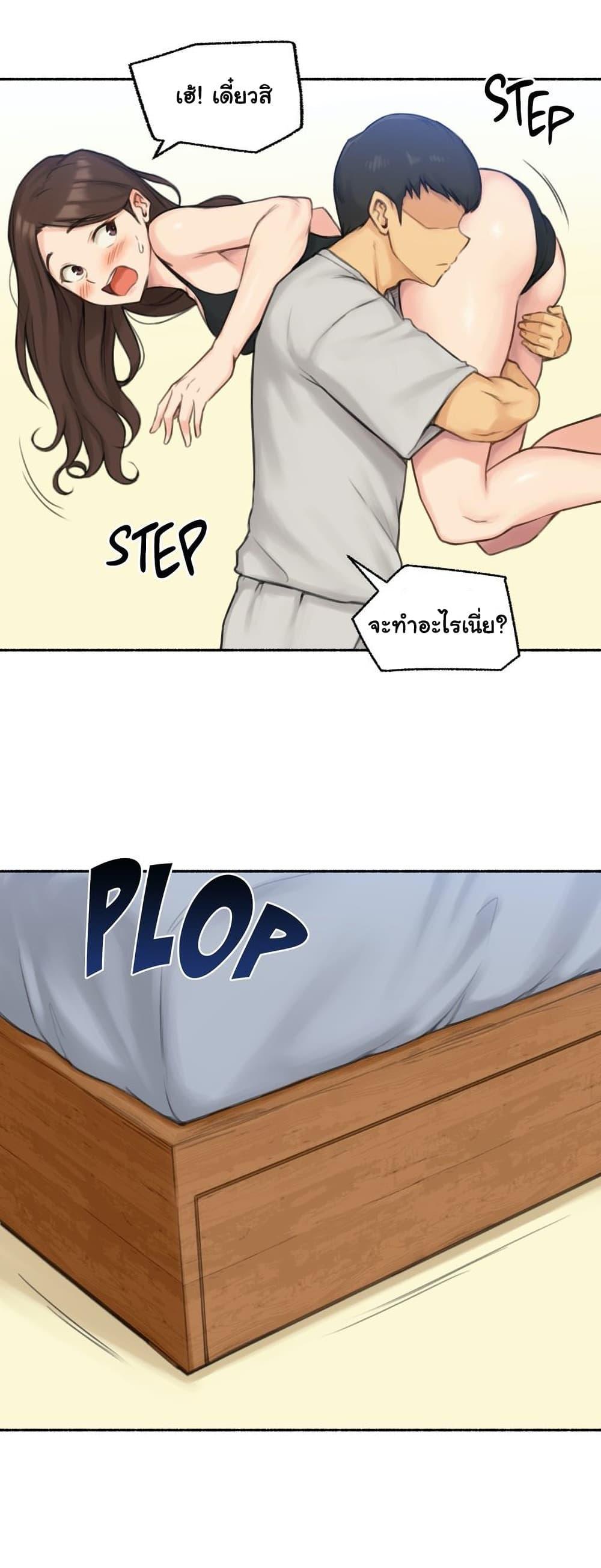 Doujin-Lc- อ่าน โดจิน มังฮวา เกาหลี ญี่ปุ่น จีน แปลไทย ประสบการณ์เสียว ตอนที่ 1 2 3 4 5 6 7 8 9 10 11 12 13 14 ฟรี ไม่มีโฆษณา อ่าน โดจิน Manhwa เกาหลี ญี่ปุ่น จีน เรามีครบ คัดมาให้เน้นๆ โดจิน 18+ รับประกันความฟินโดย  Doujin Lc