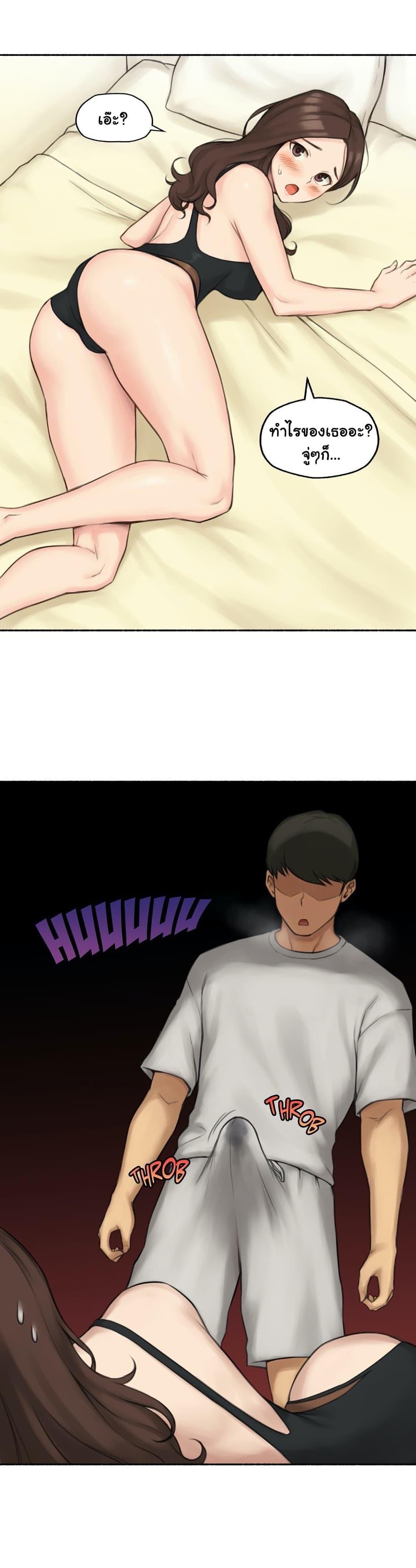 Doujin-Lc- อ่าน โดจิน มังฮวา เกาหลี ญี่ปุ่น จีน แปลไทย ประสบการณ์เสียว ตอนที่ 1 2 3 4 5 6 7 8 9 10 11 12 13 14 ฟรี ไม่มีโฆษณา อ่าน โดจิน Manhwa เกาหลี ญี่ปุ่น จีน เรามีครบ คัดมาให้เน้นๆ โดจิน 18+ รับประกันความฟินโดย  Doujin Lc