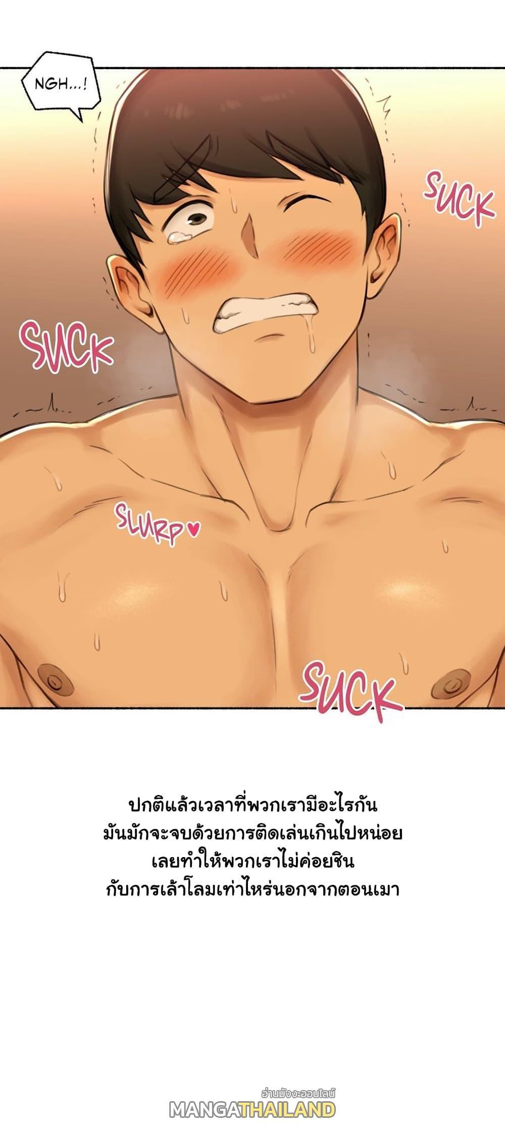 Doujin-Lc- อ่าน โดจิน มังฮวา เกาหลี ญี่ปุ่น จีน แปลไทย ประสบการณ์เสียว ตอนที่ 1 2 3 4 5 6 7 8 9 10 11 12 13 14 ฟรี ไม่มีโฆษณา อ่าน โดจิน Manhwa เกาหลี ญี่ปุ่น จีน เรามีครบ คัดมาให้เน้นๆ โดจิน 18+ รับประกันความฟินโดย  Doujin Lc