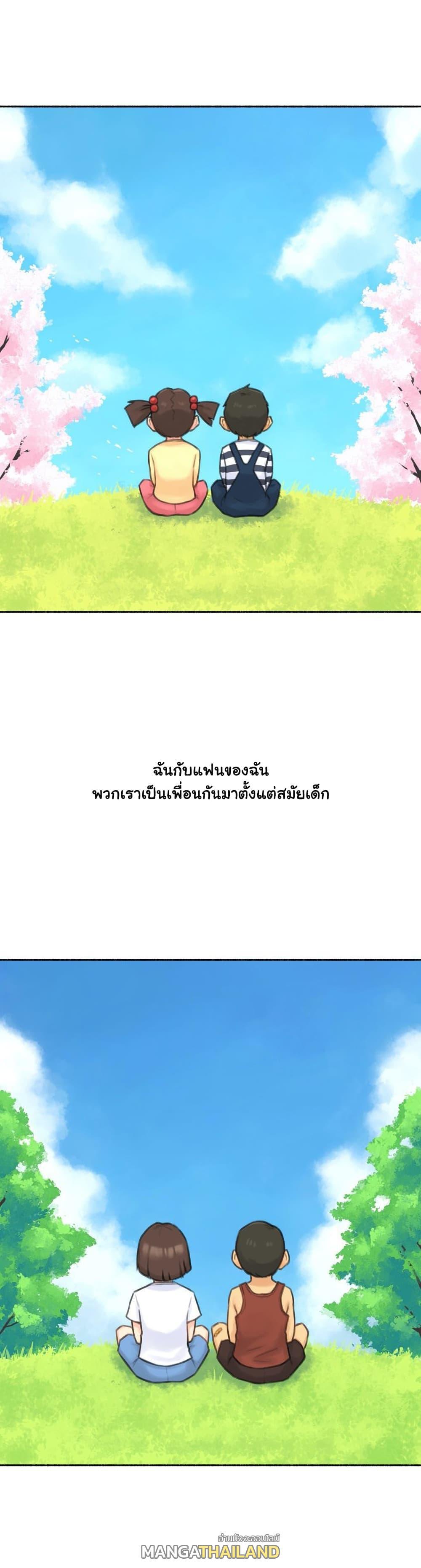Doujin-Lc- อ่าน โดจิน มังฮวา เกาหลี ญี่ปุ่น จีน แปลไทย ประสบการณ์เสียว ตอนที่ 1 2 3 4 5 6 7 8 9 10 11 12 13 14 ฟรี ไม่มีโฆษณา อ่าน โดจิน Manhwa เกาหลี ญี่ปุ่น จีน เรามีครบ คัดมาให้เน้นๆ โดจิน 18+ รับประกันความฟินโดย  Doujin Lc