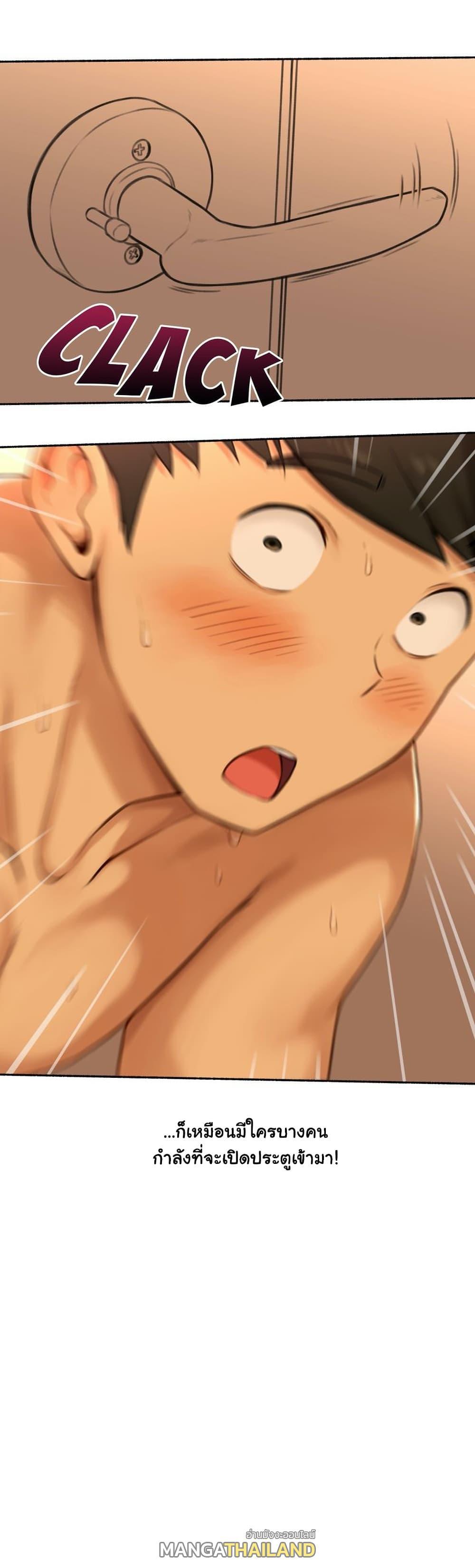 Doujin-Lc- อ่าน โดจิน มังฮวา เกาหลี ญี่ปุ่น จีน แปลไทย ประสบการณ์เสียว ตอนที่ 1 2 3 4 5 6 7 8 9 10 11 12 13 14 ฟรี ไม่มีโฆษณา อ่าน โดจิน Manhwa เกาหลี ญี่ปุ่น จีน เรามีครบ คัดมาให้เน้นๆ โดจิน 18+ รับประกันความฟินโดย  Doujin Lc
