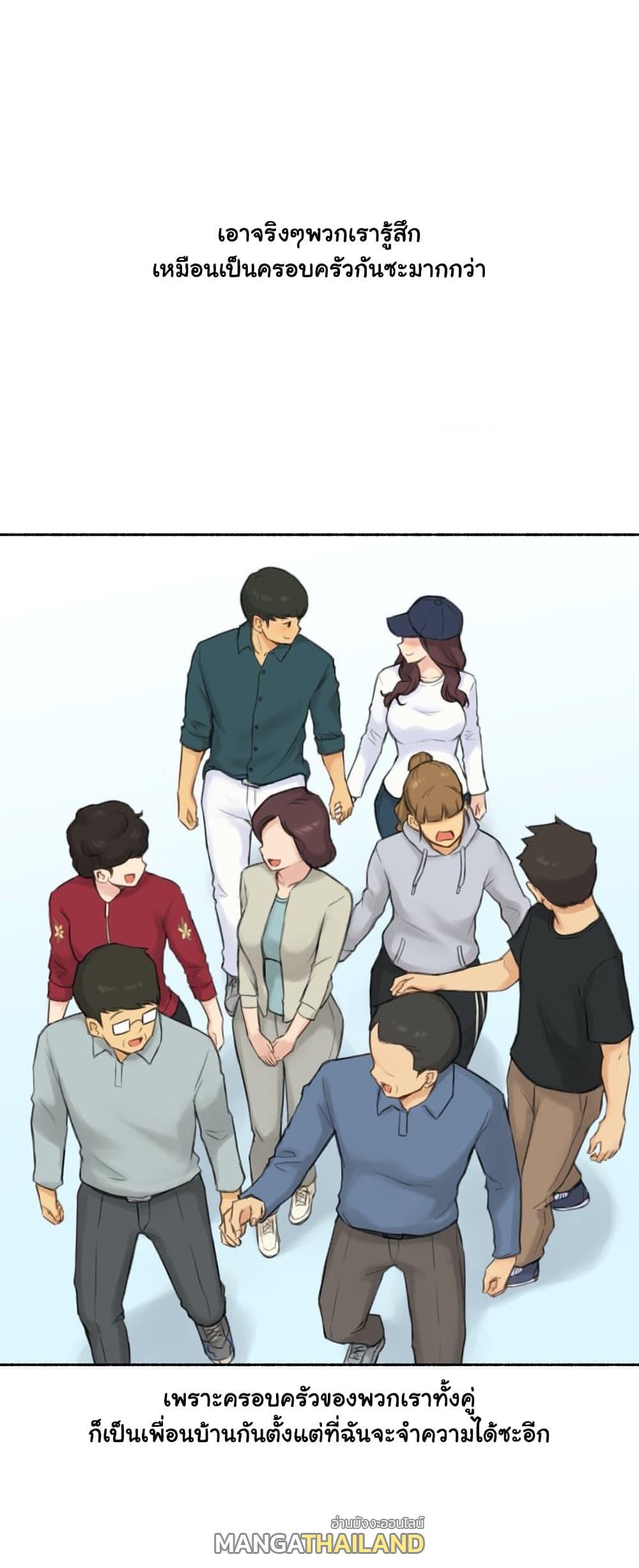 Doujin-Lc- อ่าน โดจิน มังฮวา เกาหลี ญี่ปุ่น จีน แปลไทย ประสบการณ์เสียว ตอนที่ 1 2 3 4 5 6 7 8 9 10 11 12 13 14 ฟรี ไม่มีโฆษณา อ่าน โดจิน Manhwa เกาหลี ญี่ปุ่น จีน เรามีครบ คัดมาให้เน้นๆ โดจิน 18+ รับประกันความฟินโดย  Doujin Lc