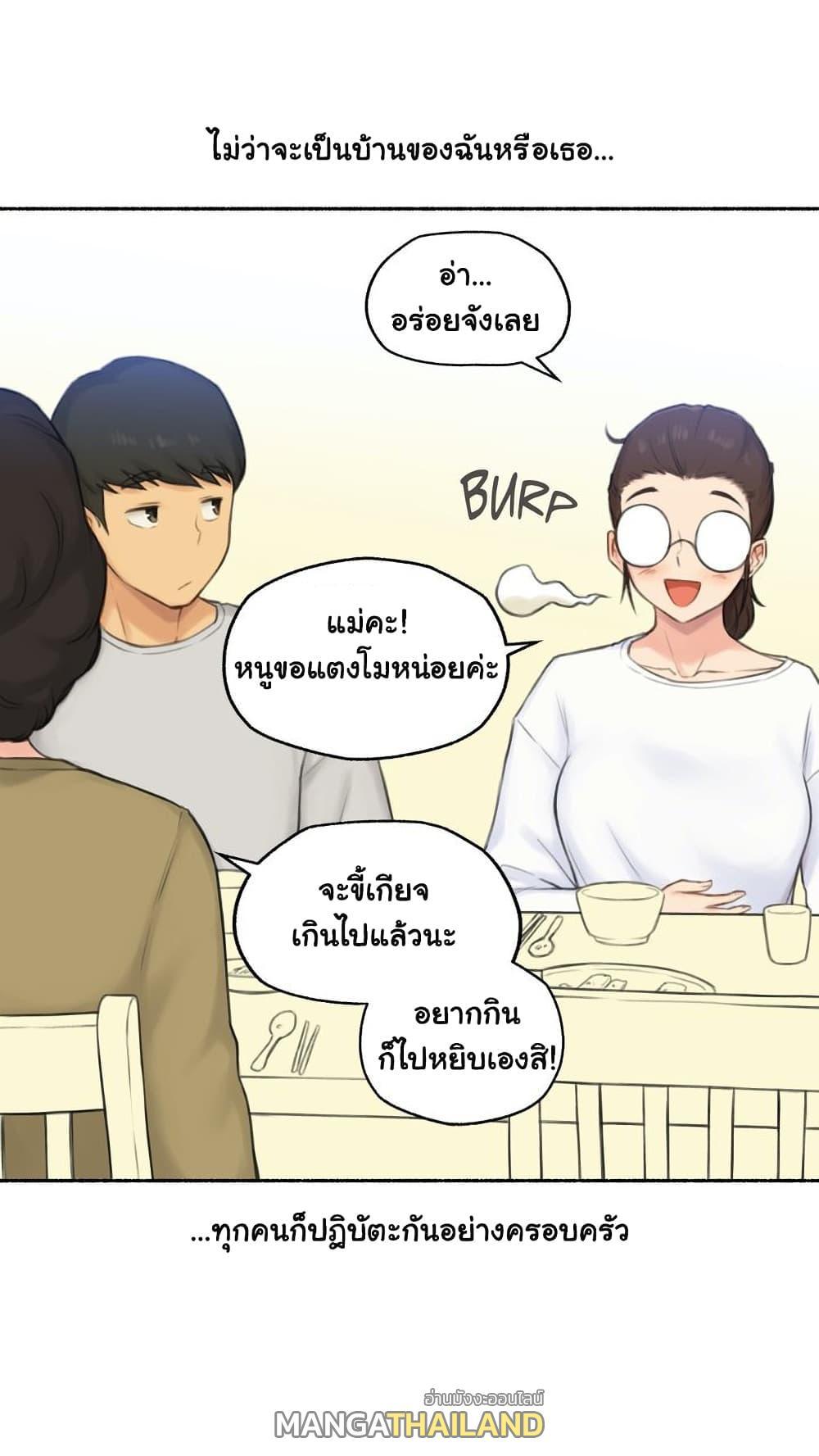 Doujin-Lc- อ่าน โดจิน มังฮวา เกาหลี ญี่ปุ่น จีน แปลไทย ประสบการณ์เสียว ตอนที่ 1 2 3 4 5 6 7 8 9 10 11 12 13 14 ฟรี ไม่มีโฆษณา อ่าน โดจิน Manhwa เกาหลี ญี่ปุ่น จีน เรามีครบ คัดมาให้เน้นๆ โดจิน 18+ รับประกันความฟินโดย  Doujin Lc