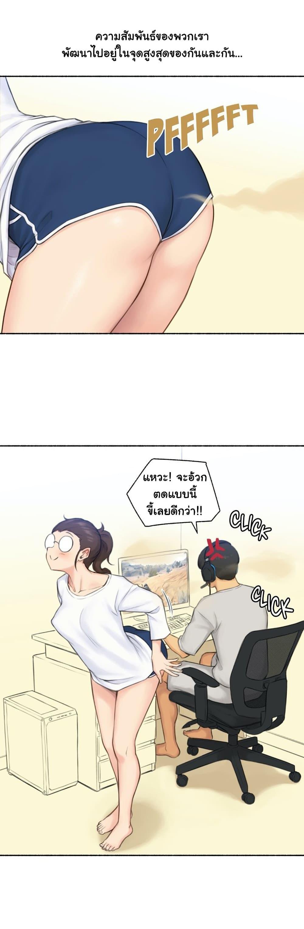 Doujin-Lc- อ่าน โดจิน มังฮวา เกาหลี ญี่ปุ่น จีน แปลไทย ประสบการณ์เสียว ตอนที่ 1 2 3 4 5 6 7 8 9 10 11 12 13 14 ฟรี ไม่มีโฆษณา อ่าน โดจิน Manhwa เกาหลี ญี่ปุ่น จีน เรามีครบ คัดมาให้เน้นๆ โดจิน 18+ รับประกันความฟินโดย  Doujin Lc