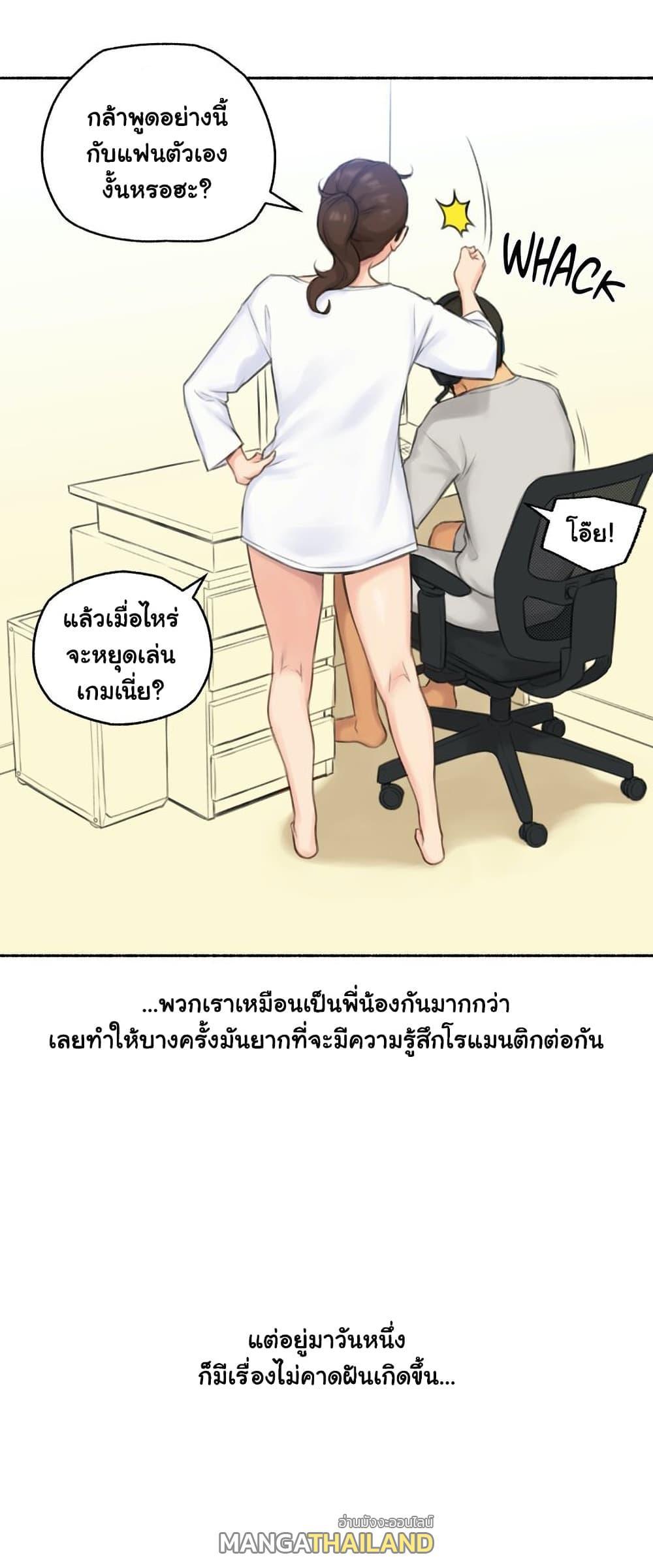 Doujin-Lc- อ่าน โดจิน มังฮวา เกาหลี ญี่ปุ่น จีน แปลไทย ประสบการณ์เสียว ตอนที่ 1 2 3 4 5 6 7 8 9 10 11 12 13 14 ฟรี ไม่มีโฆษณา อ่าน โดจิน Manhwa เกาหลี ญี่ปุ่น จีน เรามีครบ คัดมาให้เน้นๆ โดจิน 18+ รับประกันความฟินโดย  Doujin Lc