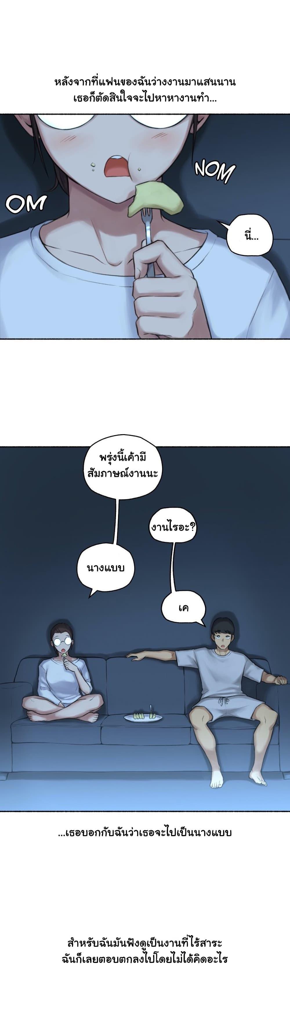 Doujin-Lc- อ่าน โดจิน มังฮวา เกาหลี ญี่ปุ่น จีน แปลไทย ประสบการณ์เสียว ตอนที่ 1 2 3 4 5 6 7 8 9 10 11 12 13 14 ฟรี ไม่มีโฆษณา อ่าน โดจิน Manhwa เกาหลี ญี่ปุ่น จีน เรามีครบ คัดมาให้เน้นๆ โดจิน 18+ รับประกันความฟินโดย  Doujin Lc