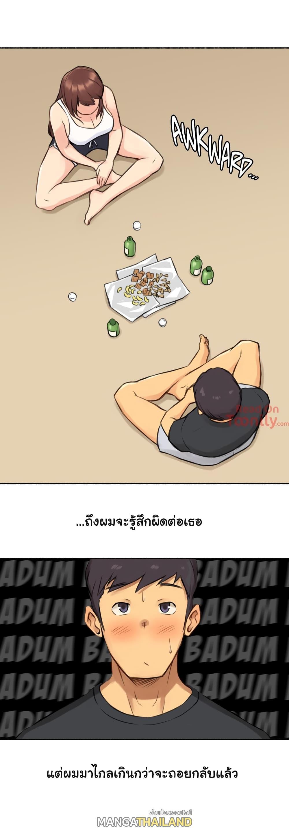 Doujin-Lc- อ่าน โดจิน มังฮวา เกาหลี ญี่ปุ่น จีน แปลไทย ประสบการณ์เสียว ตอนที่ 1 2 3 4 5 6 7 8 9 10 11 12 13 14 ฟรี ไม่มีโฆษณา อ่าน โดจิน Manhwa เกาหลี ญี่ปุ่น จีน เรามีครบ คัดมาให้เน้นๆ โดจิน 18+ รับประกันความฟินโดย  Doujin Lc