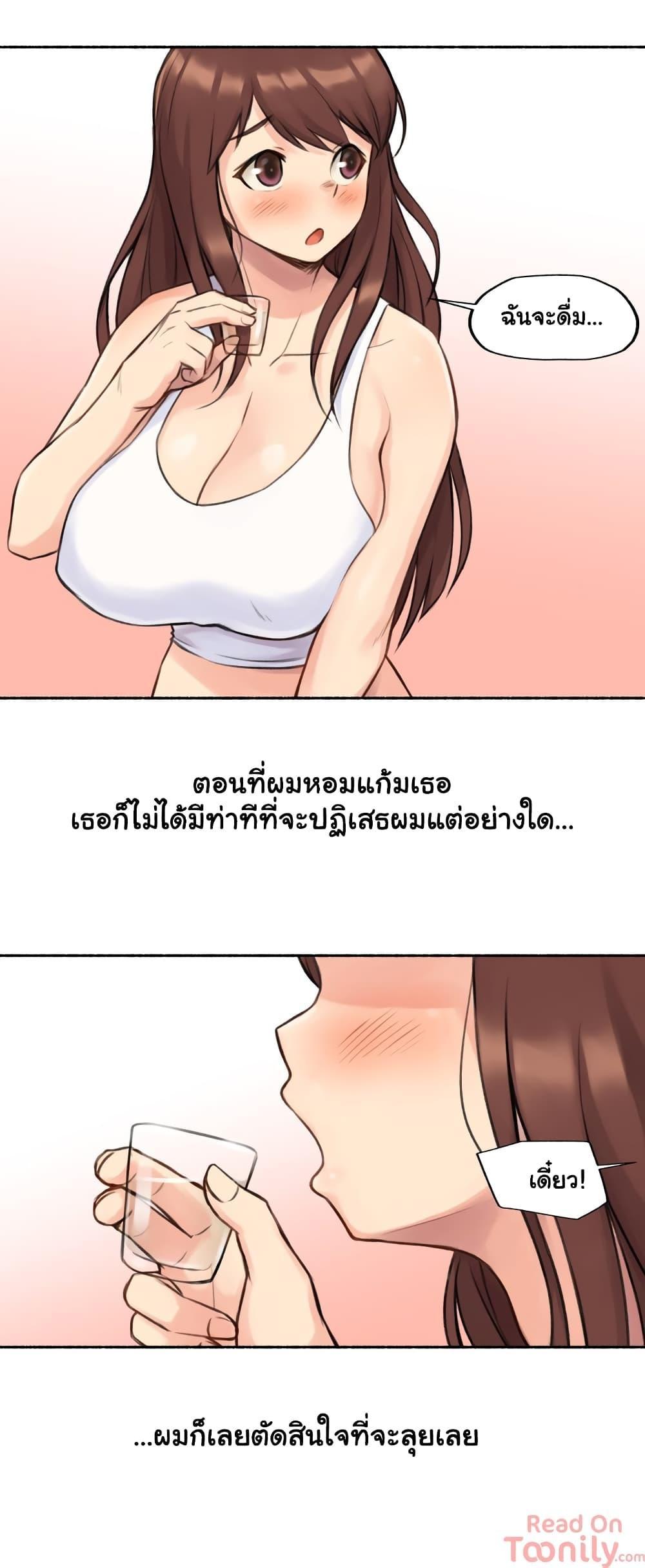 Doujin-Lc- อ่าน โดจิน มังฮวา เกาหลี ญี่ปุ่น จีน แปลไทย ประสบการณ์เสียว ตอนที่ 1 2 3 4 5 6 7 8 9 10 11 12 13 14 ฟรี ไม่มีโฆษณา อ่าน โดจิน Manhwa เกาหลี ญี่ปุ่น จีน เรามีครบ คัดมาให้เน้นๆ โดจิน 18+ รับประกันความฟินโดย  Doujin Lc