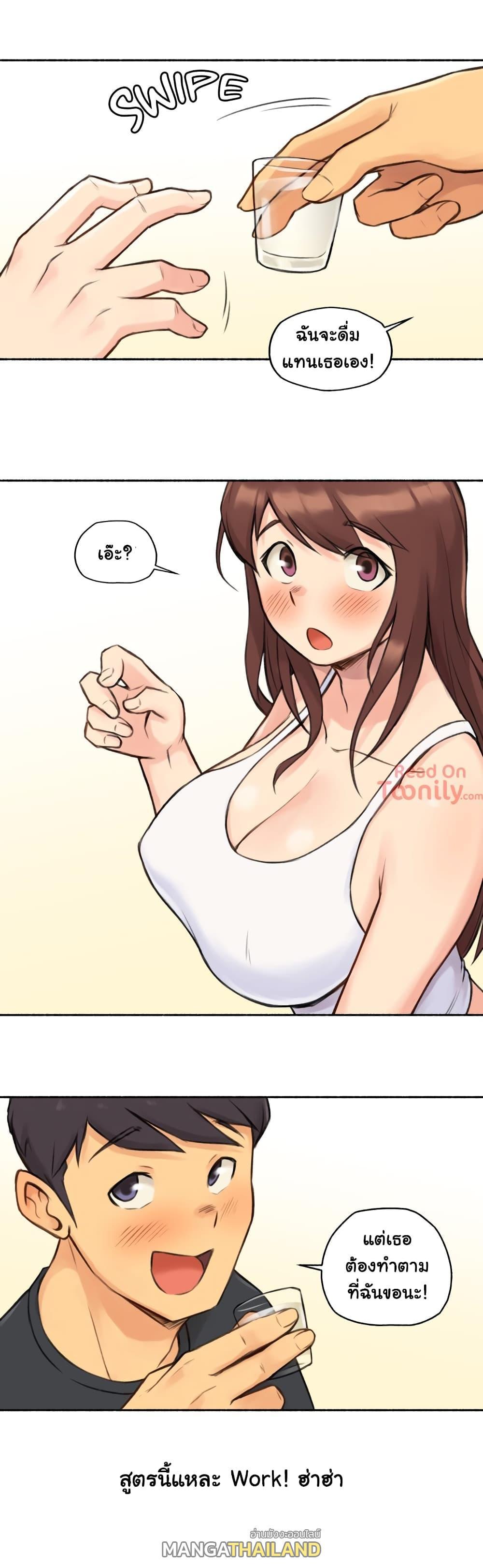 Doujin-Lc- อ่าน โดจิน มังฮวา เกาหลี ญี่ปุ่น จีน แปลไทย ประสบการณ์เสียว ตอนที่ 1 2 3 4 5 6 7 8 9 10 11 12 13 14 ฟรี ไม่มีโฆษณา อ่าน โดจิน Manhwa เกาหลี ญี่ปุ่น จีน เรามีครบ คัดมาให้เน้นๆ โดจิน 18+ รับประกันความฟินโดย  Doujin Lc