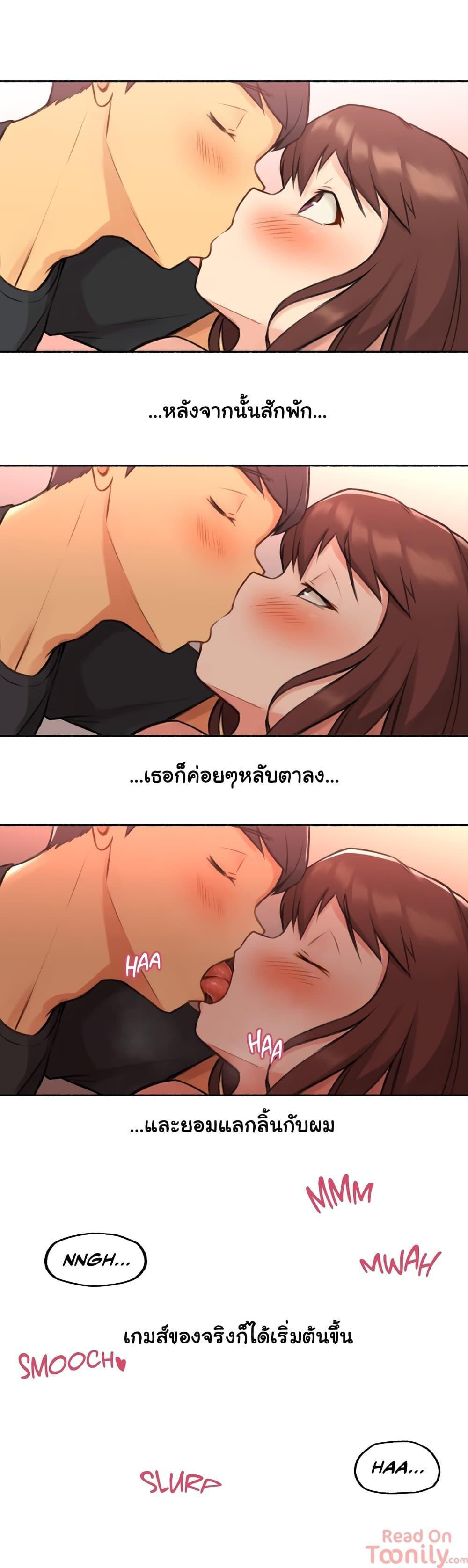 Doujin-Lc- อ่าน โดจิน มังฮวา เกาหลี ญี่ปุ่น จีน แปลไทย ประสบการณ์เสียว ตอนที่ 1 2 3 4 5 6 7 8 9 10 11 12 13 14 ฟรี ไม่มีโฆษณา อ่าน โดจิน Manhwa เกาหลี ญี่ปุ่น จีน เรามีครบ คัดมาให้เน้นๆ โดจิน 18+ รับประกันความฟินโดย  Doujin Lc