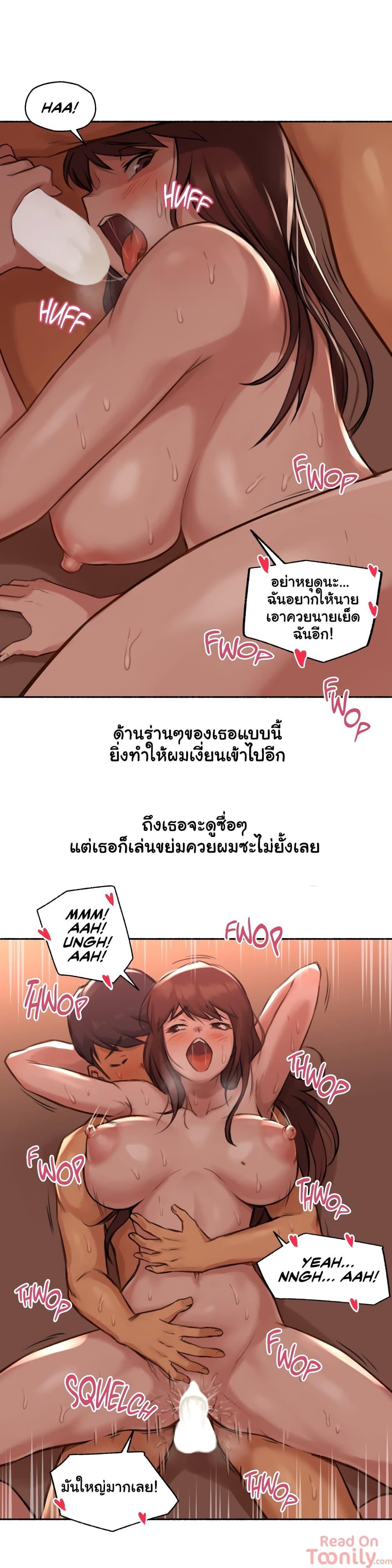 Doujin-Lc- อ่าน โดจิน มังฮวา เกาหลี ญี่ปุ่น จีน แปลไทย ประสบการณ์เสียว ตอนที่ 1 2 3 4 5 6 7 8 9 10 11 12 13 14 ฟรี ไม่มีโฆษณา อ่าน โดจิน Manhwa เกาหลี ญี่ปุ่น จีน เรามีครบ คัดมาให้เน้นๆ โดจิน 18+ รับประกันความฟินโดย  Doujin Lc