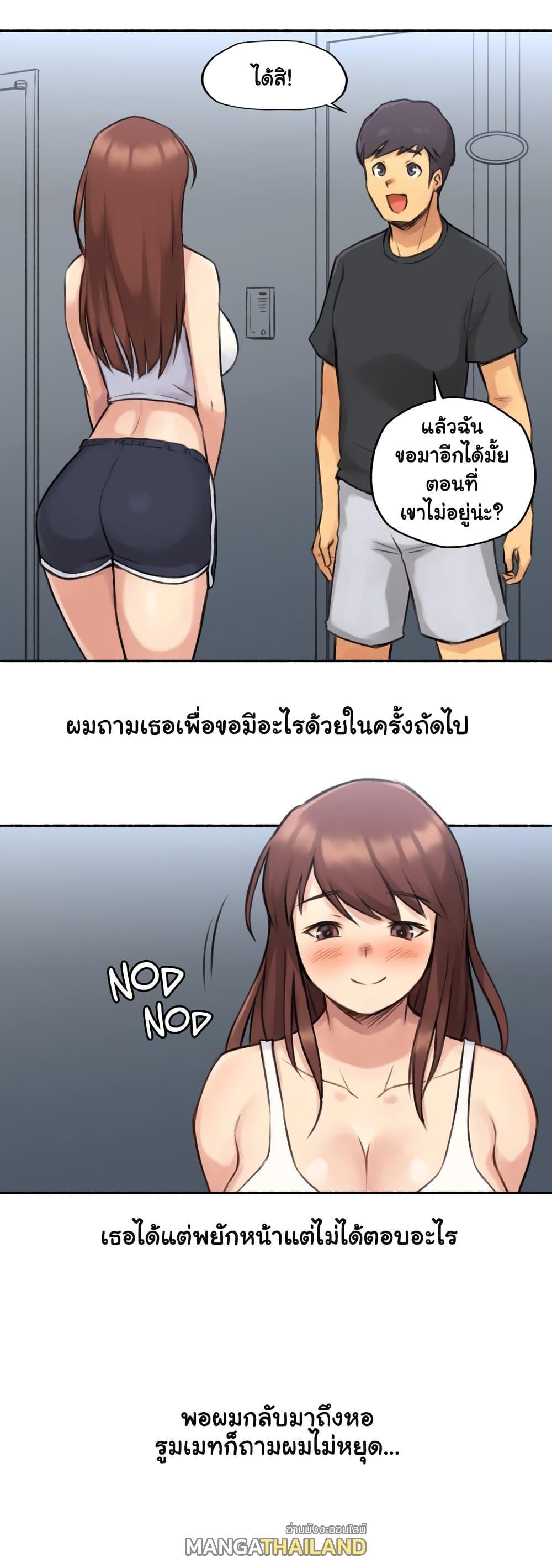 Doujin-Lc- อ่าน โดจิน มังฮวา เกาหลี ญี่ปุ่น จีน แปลไทย ประสบการณ์เสียว ตอนที่ 1 2 3 4 5 6 7 8 9 10 11 12 13 14 ฟรี ไม่มีโฆษณา อ่าน โดจิน Manhwa เกาหลี ญี่ปุ่น จีน เรามีครบ คัดมาให้เน้นๆ โดจิน 18+ รับประกันความฟินโดย  Doujin Lc