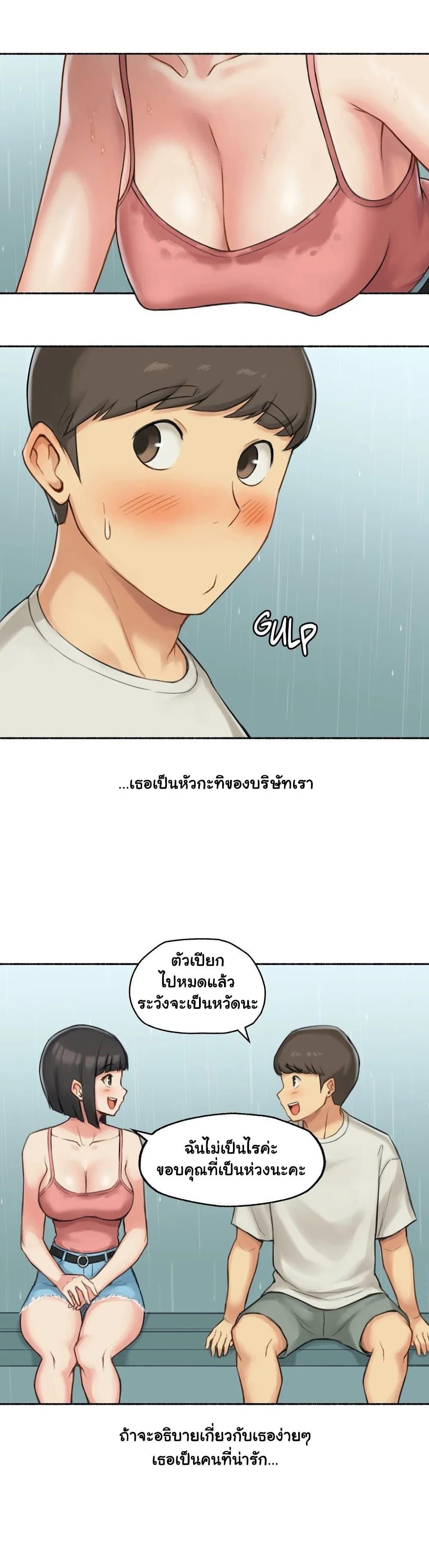 Doujin-Lc- อ่าน โดจิน มังฮวา เกาหลี ญี่ปุ่น จีน แปลไทย ประสบการณ์เสียว ตอนที่ 1 2 3 4 5 6 7 8 9 10 11 12 13 14 ฟรี ไม่มีโฆษณา อ่าน โดจิน Manhwa เกาหลี ญี่ปุ่น จีน เรามีครบ คัดมาให้เน้นๆ โดจิน 18+ รับประกันความฟินโดย  Doujin Lc