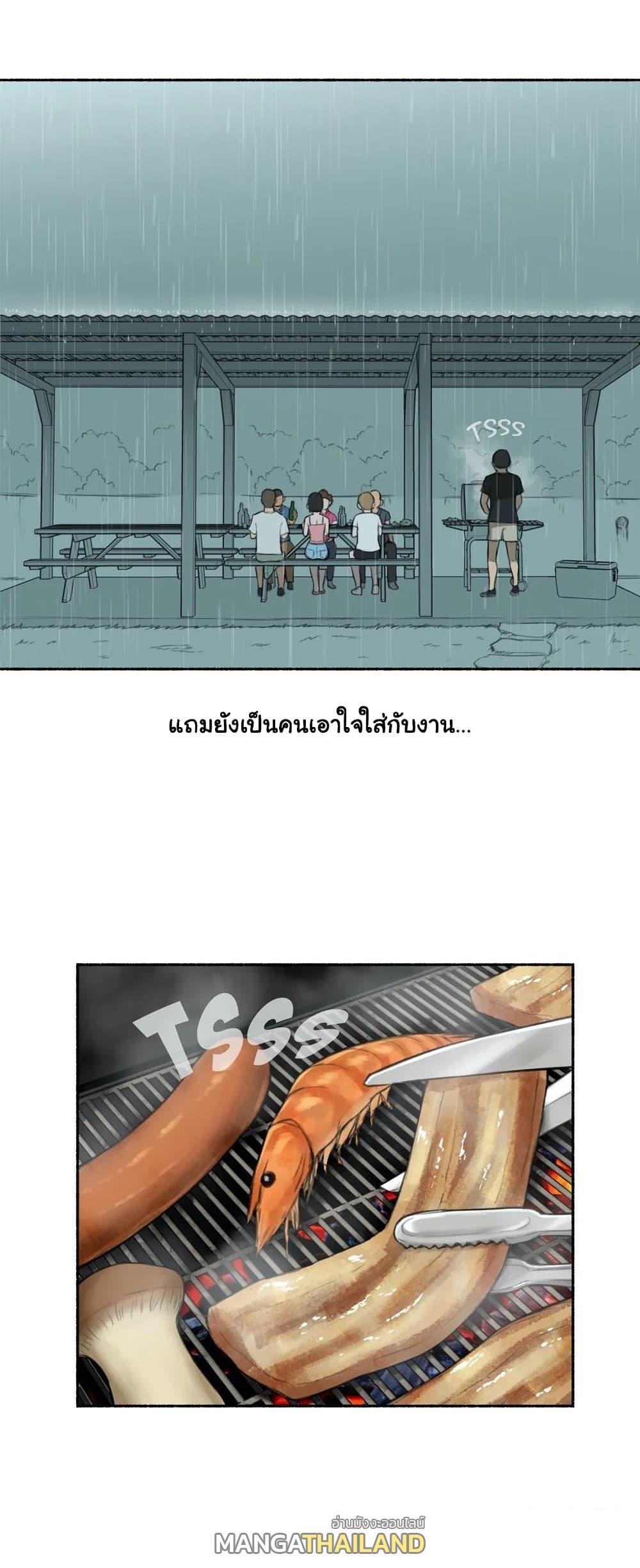 Doujin-Lc- อ่าน โดจิน มังฮวา เกาหลี ญี่ปุ่น จีน แปลไทย ประสบการณ์เสียว ตอนที่ 1 2 3 4 5 6 7 8 9 10 11 12 13 14 ฟรี ไม่มีโฆษณา อ่าน โดจิน Manhwa เกาหลี ญี่ปุ่น จีน เรามีครบ คัดมาให้เน้นๆ โดจิน 18+ รับประกันความฟินโดย  Doujin Lc