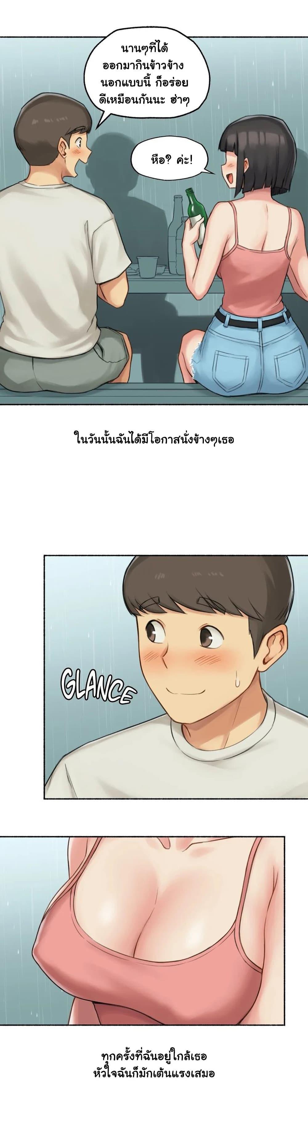 Doujin-Lc- อ่าน โดจิน มังฮวา เกาหลี ญี่ปุ่น จีน แปลไทย ประสบการณ์เสียว ตอนที่ 1 2 3 4 5 6 7 8 9 10 11 12 13 14 ฟรี ไม่มีโฆษณา อ่าน โดจิน Manhwa เกาหลี ญี่ปุ่น จีน เรามีครบ คัดมาให้เน้นๆ โดจิน 18+ รับประกันความฟินโดย  Doujin Lc