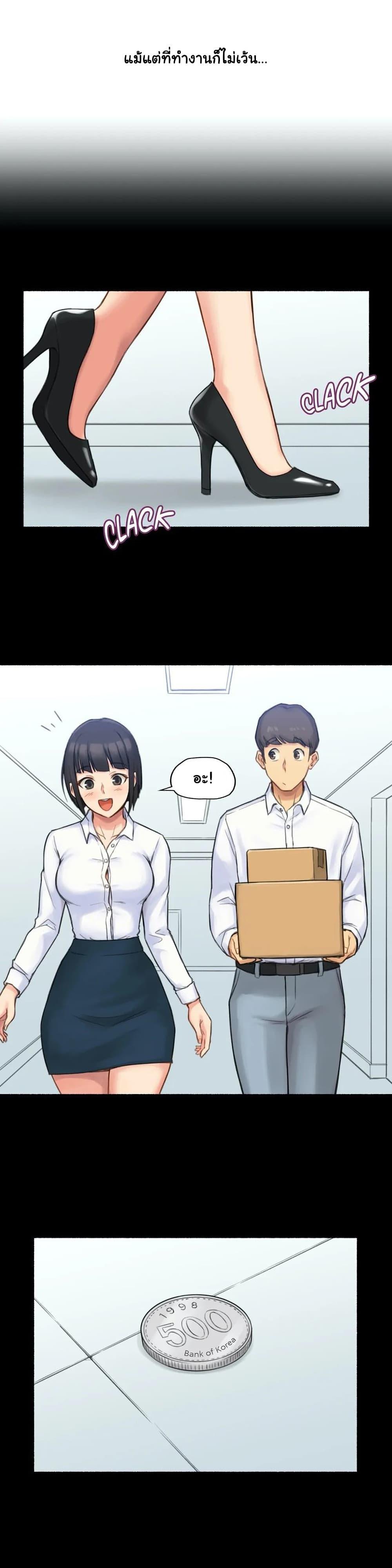 Doujin-Lc- อ่าน โดจิน มังฮวา เกาหลี ญี่ปุ่น จีน แปลไทย ประสบการณ์เสียว ตอนที่ 1 2 3 4 5 6 7 8 9 10 11 12 13 14 ฟรี ไม่มีโฆษณา อ่าน โดจิน Manhwa เกาหลี ญี่ปุ่น จีน เรามีครบ คัดมาให้เน้นๆ โดจิน 18+ รับประกันความฟินโดย  Doujin Lc
