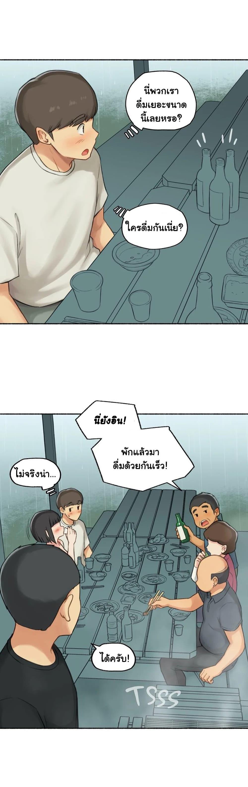 Doujin-Lc- อ่าน โดจิน มังฮวา เกาหลี ญี่ปุ่น จีน แปลไทย ประสบการณ์เสียว ตอนที่ 1 2 3 4 5 6 7 8 9 10 11 12 13 14 ฟรี ไม่มีโฆษณา อ่าน โดจิน Manhwa เกาหลี ญี่ปุ่น จีน เรามีครบ คัดมาให้เน้นๆ โดจิน 18+ รับประกันความฟินโดย  Doujin Lc