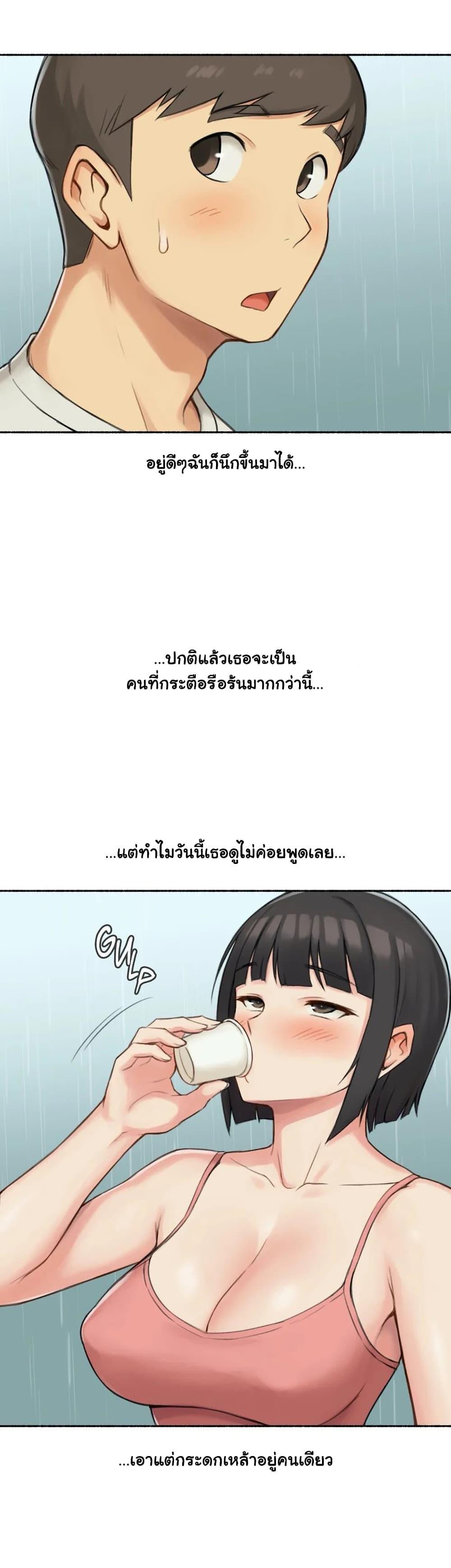 Doujin-Lc- อ่าน โดจิน มังฮวา เกาหลี ญี่ปุ่น จีน แปลไทย ประสบการณ์เสียว ตอนที่ 1 2 3 4 5 6 7 8 9 10 11 12 13 14 ฟรี ไม่มีโฆษณา อ่าน โดจิน Manhwa เกาหลี ญี่ปุ่น จีน เรามีครบ คัดมาให้เน้นๆ โดจิน 18+ รับประกันความฟินโดย  Doujin Lc