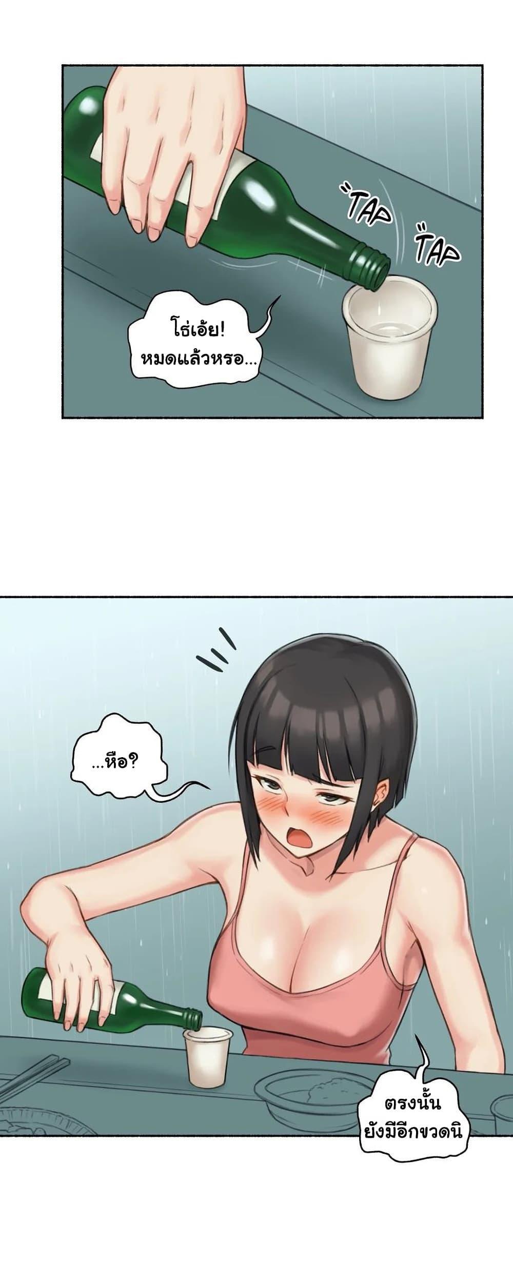 Doujin-Lc- อ่าน โดจิน มังฮวา เกาหลี ญี่ปุ่น จีน แปลไทย ประสบการณ์เสียว ตอนที่ 1 2 3 4 5 6 7 8 9 10 11 12 13 14 ฟรี ไม่มีโฆษณา อ่าน โดจิน Manhwa เกาหลี ญี่ปุ่น จีน เรามีครบ คัดมาให้เน้นๆ โดจิน 18+ รับประกันความฟินโดย  Doujin Lc