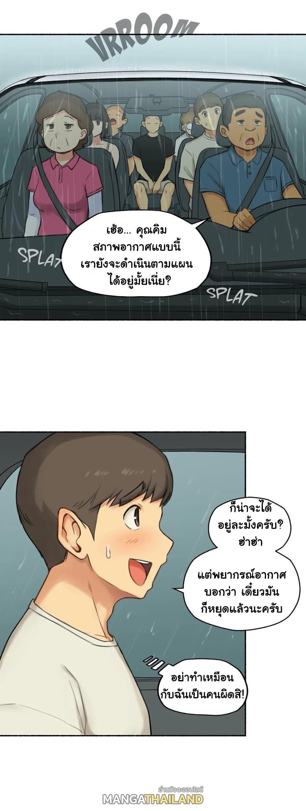 Doujin-Lc- อ่าน โดจิน มังฮวา เกาหลี ญี่ปุ่น จีน แปลไทย ประสบการณ์เสียว ตอนที่ 1 2 3 4 5 6 7 8 9 10 11 12 13 14 ฟรี ไม่มีโฆษณา อ่าน โดจิน Manhwa เกาหลี ญี่ปุ่น จีน เรามีครบ คัดมาให้เน้นๆ โดจิน 18+ รับประกันความฟินโดย  Doujin Lc