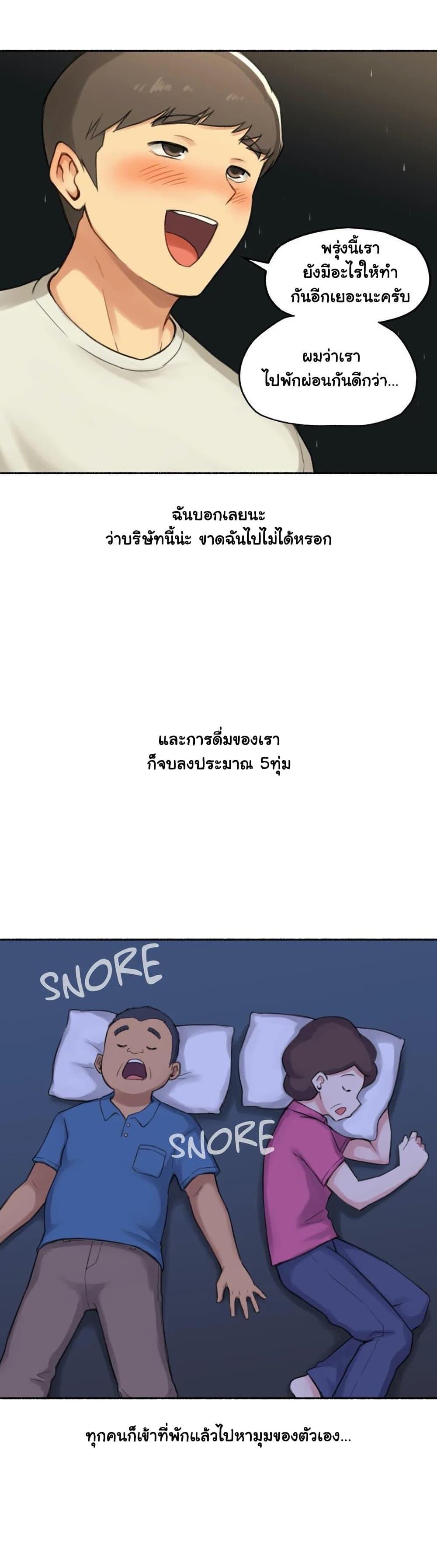 Doujin-Lc- อ่าน โดจิน มังฮวา เกาหลี ญี่ปุ่น จีน แปลไทย ประสบการณ์เสียว ตอนที่ 1 2 3 4 5 6 7 8 9 10 11 12 13 14 ฟรี ไม่มีโฆษณา อ่าน โดจิน Manhwa เกาหลี ญี่ปุ่น จีน เรามีครบ คัดมาให้เน้นๆ โดจิน 18+ รับประกันความฟินโดย  Doujin Lc