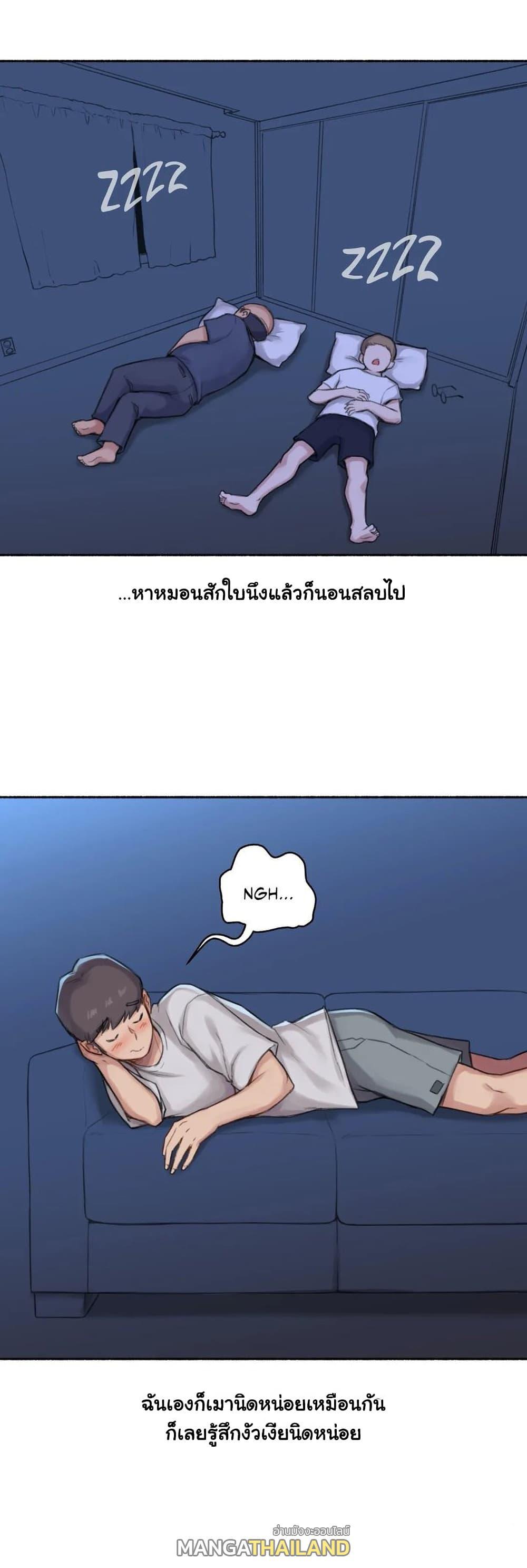 Doujin-Lc- อ่าน โดจิน มังฮวา เกาหลี ญี่ปุ่น จีน แปลไทย ประสบการณ์เสียว ตอนที่ 1 2 3 4 5 6 7 8 9 10 11 12 13 14 ฟรี ไม่มีโฆษณา อ่าน โดจิน Manhwa เกาหลี ญี่ปุ่น จีน เรามีครบ คัดมาให้เน้นๆ โดจิน 18+ รับประกันความฟินโดย  Doujin Lc