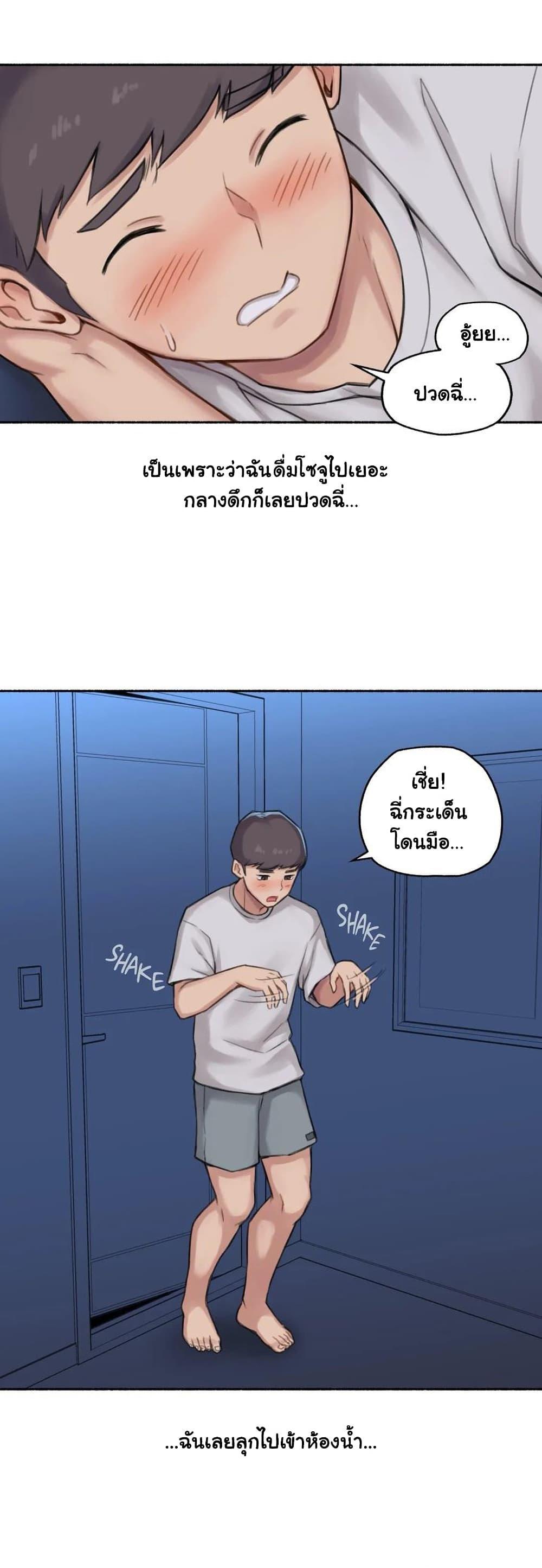 Doujin-Lc- อ่าน โดจิน มังฮวา เกาหลี ญี่ปุ่น จีน แปลไทย ประสบการณ์เสียว ตอนที่ 1 2 3 4 5 6 7 8 9 10 11 12 13 14 ฟรี ไม่มีโฆษณา อ่าน โดจิน Manhwa เกาหลี ญี่ปุ่น จีน เรามีครบ คัดมาให้เน้นๆ โดจิน 18+ รับประกันความฟินโดย  Doujin Lc