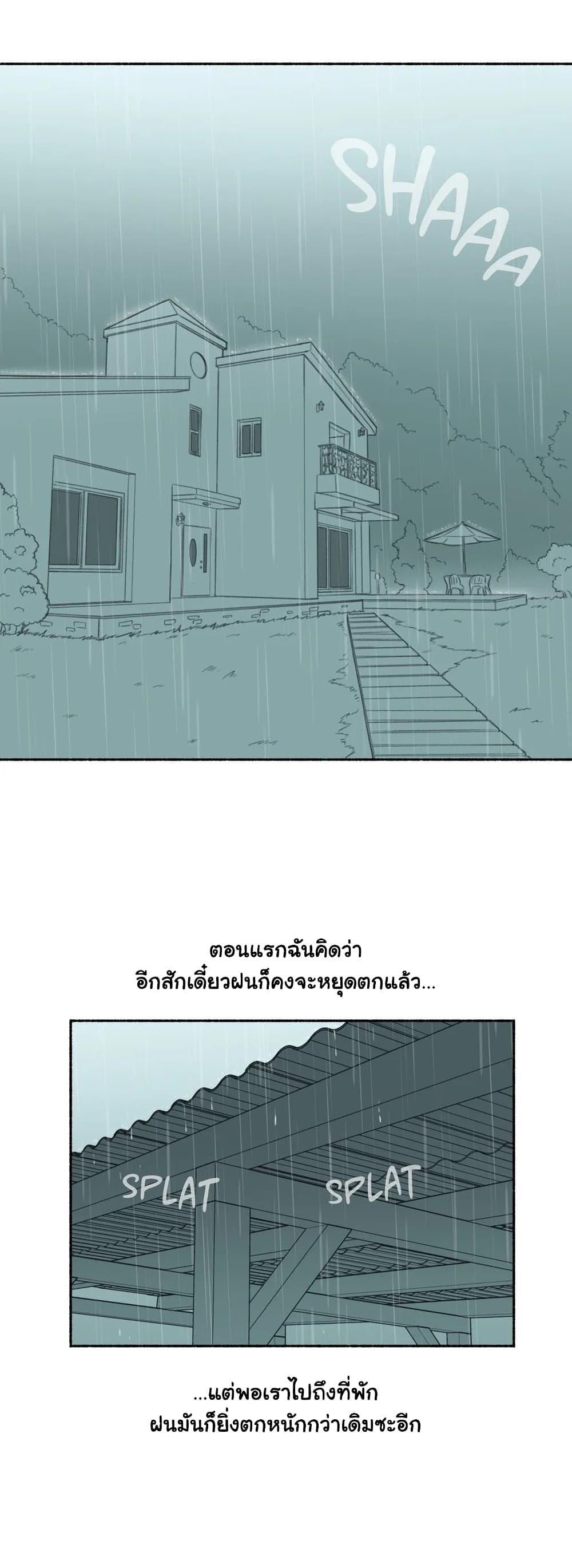 Doujin-Lc- อ่าน โดจิน มังฮวา เกาหลี ญี่ปุ่น จีน แปลไทย ประสบการณ์เสียว ตอนที่ 1 2 3 4 5 6 7 8 9 10 11 12 13 14 ฟรี ไม่มีโฆษณา อ่าน โดจิน Manhwa เกาหลี ญี่ปุ่น จีน เรามีครบ คัดมาให้เน้นๆ โดจิน 18+ รับประกันความฟินโดย  Doujin Lc