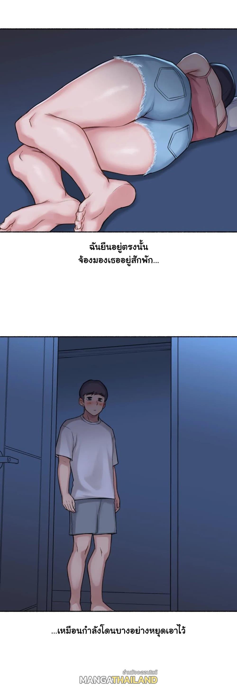 Doujin-Lc- อ่าน โดจิน มังฮวา เกาหลี ญี่ปุ่น จีน แปลไทย ประสบการณ์เสียว ตอนที่ 1 2 3 4 5 6 7 8 9 10 11 12 13 14 ฟรี ไม่มีโฆษณา อ่าน โดจิน Manhwa เกาหลี ญี่ปุ่น จีน เรามีครบ คัดมาให้เน้นๆ โดจิน 18+ รับประกันความฟินโดย  Doujin Lc