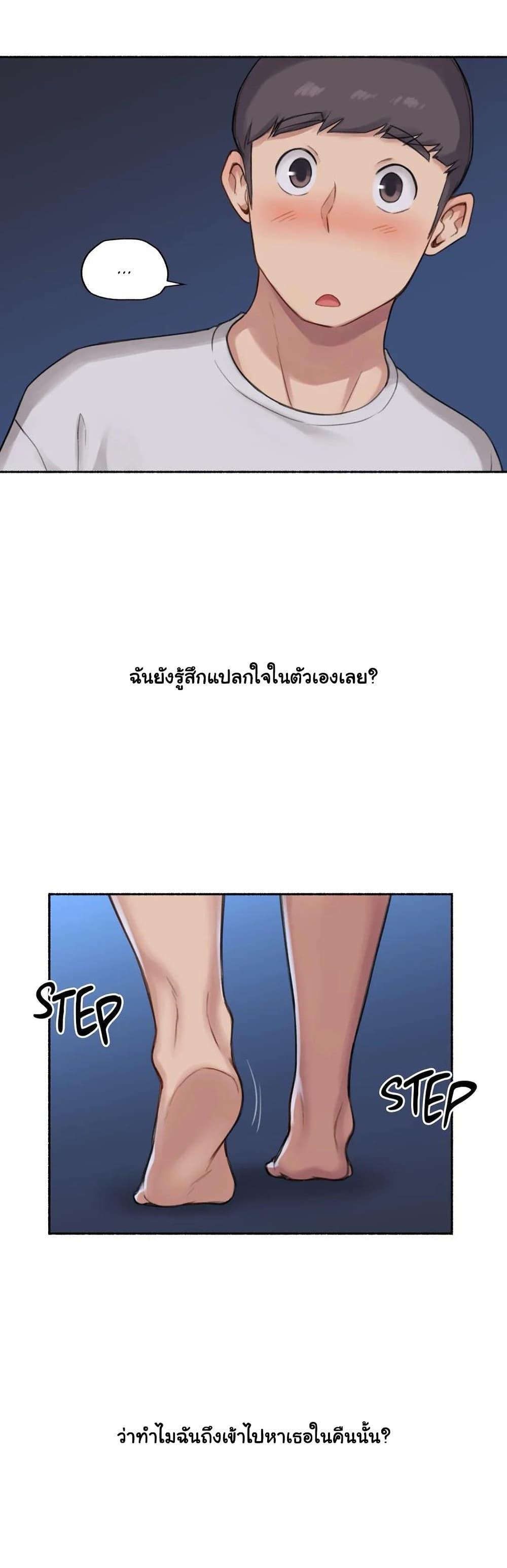 Doujin-Lc- อ่าน โดจิน มังฮวา เกาหลี ญี่ปุ่น จีน แปลไทย ประสบการณ์เสียว ตอนที่ 1 2 3 4 5 6 7 8 9 10 11 12 13 14 ฟรี ไม่มีโฆษณา อ่าน โดจิน Manhwa เกาหลี ญี่ปุ่น จีน เรามีครบ คัดมาให้เน้นๆ โดจิน 18+ รับประกันความฟินโดย  Doujin Lc