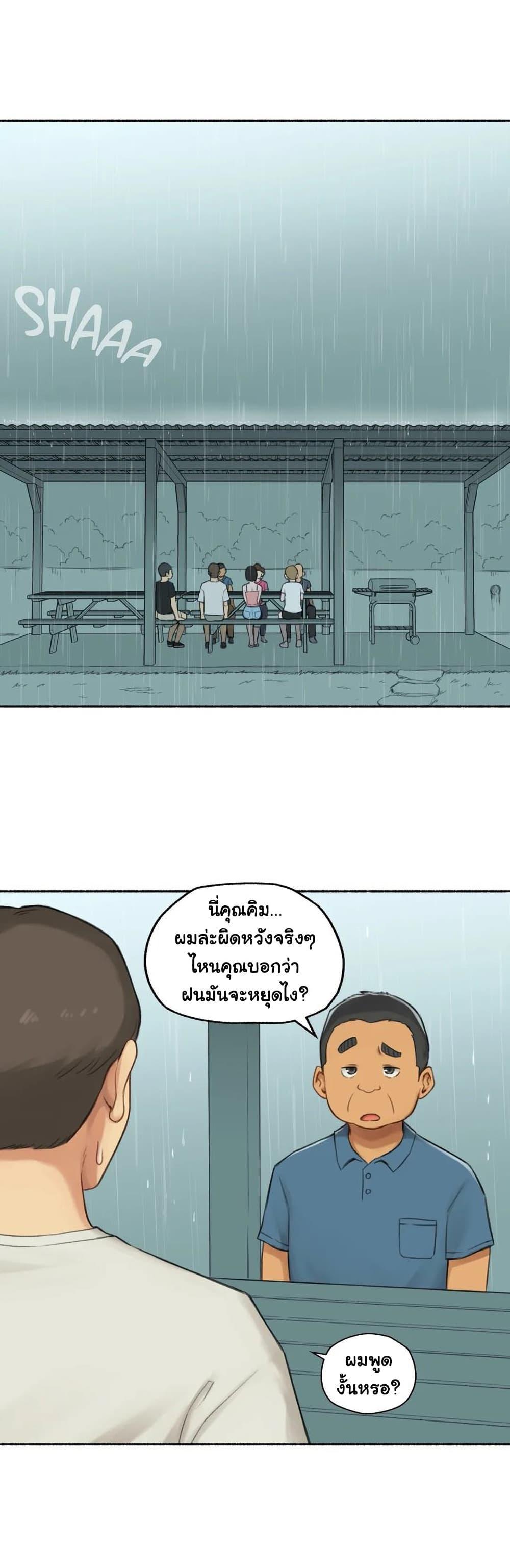 Doujin-Lc- อ่าน โดจิน มังฮวา เกาหลี ญี่ปุ่น จีน แปลไทย ประสบการณ์เสียว ตอนที่ 1 2 3 4 5 6 7 8 9 10 11 12 13 14 ฟรี ไม่มีโฆษณา อ่าน โดจิน Manhwa เกาหลี ญี่ปุ่น จีน เรามีครบ คัดมาให้เน้นๆ โดจิน 18+ รับประกันความฟินโดย  Doujin Lc