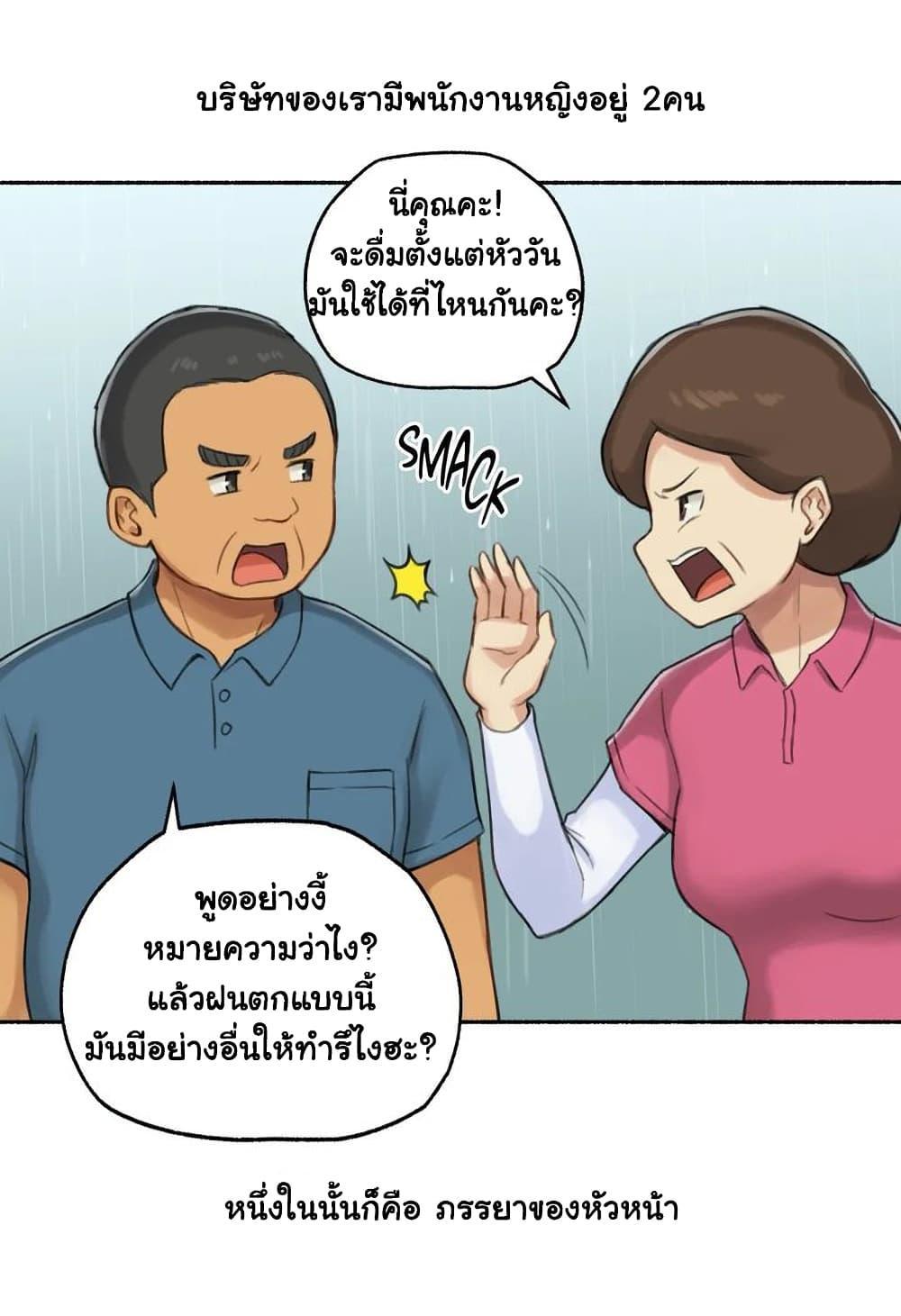 Doujin-Lc- อ่าน โดจิน มังฮวา เกาหลี ญี่ปุ่น จีน แปลไทย ประสบการณ์เสียว ตอนที่ 1 2 3 4 5 6 7 8 9 10 11 12 13 14 ฟรี ไม่มีโฆษณา อ่าน โดจิน Manhwa เกาหลี ญี่ปุ่น จีน เรามีครบ คัดมาให้เน้นๆ โดจิน 18+ รับประกันความฟินโดย  Doujin Lc