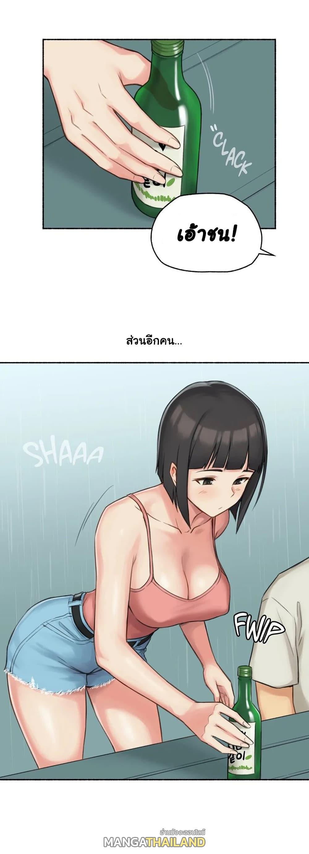 Doujin-Lc- อ่าน โดจิน มังฮวา เกาหลี ญี่ปุ่น จีน แปลไทย ประสบการณ์เสียว ตอนที่ 1 2 3 4 5 6 7 8 9 10 11 12 13 14 ฟรี ไม่มีโฆษณา อ่าน โดจิน Manhwa เกาหลี ญี่ปุ่น จีน เรามีครบ คัดมาให้เน้นๆ โดจิน 18+ รับประกันความฟินโดย  Doujin Lc