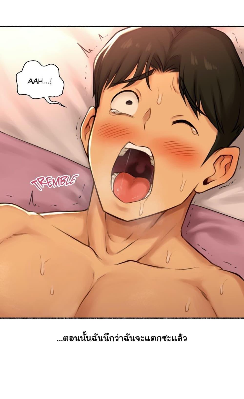 Doujin-Lc- อ่าน โดจิน มังฮวา เกาหลี ญี่ปุ่น จีน แปลไทย ประสบการณ์เสียว ตอนที่ 1 2 3 4 5 6 7 8 9 10 11 12 13 14 ฟรี ไม่มีโฆษณา อ่าน โดจิน Manhwa เกาหลี ญี่ปุ่น จีน เรามีครบ คัดมาให้เน้นๆ โดจิน 18+ รับประกันความฟินโดย  Doujin Lc