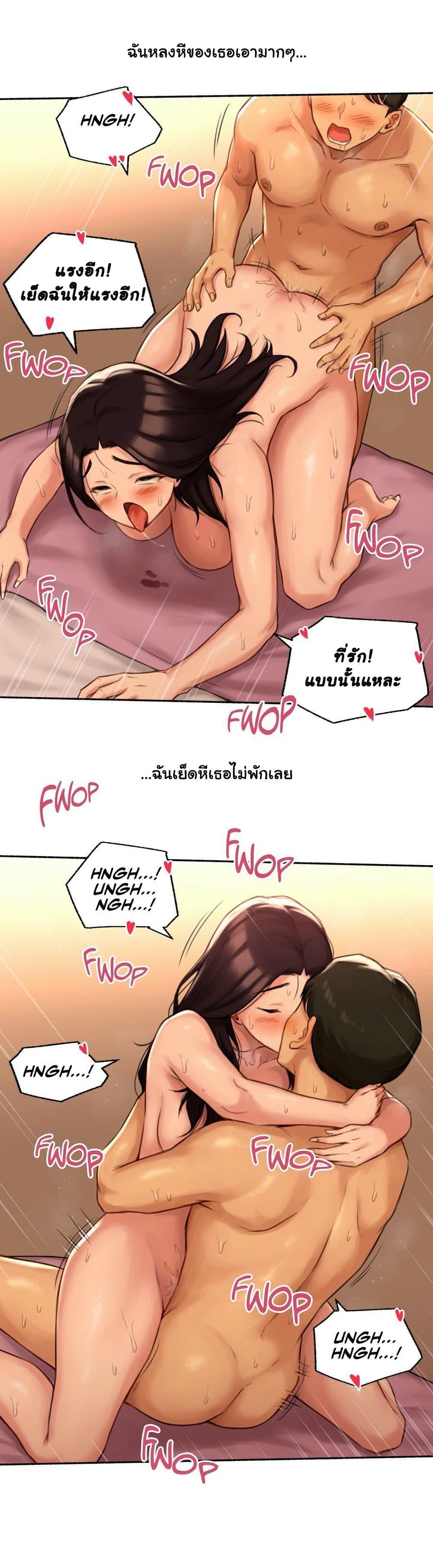 Doujin-Lc- อ่าน โดจิน มังฮวา เกาหลี ญี่ปุ่น จีน แปลไทย ประสบการณ์เสียว ตอนที่ 1 2 3 4 5 6 7 8 9 10 11 12 13 14 ฟรี ไม่มีโฆษณา อ่าน โดจิน Manhwa เกาหลี ญี่ปุ่น จีน เรามีครบ คัดมาให้เน้นๆ โดจิน 18+ รับประกันความฟินโดย  Doujin Lc