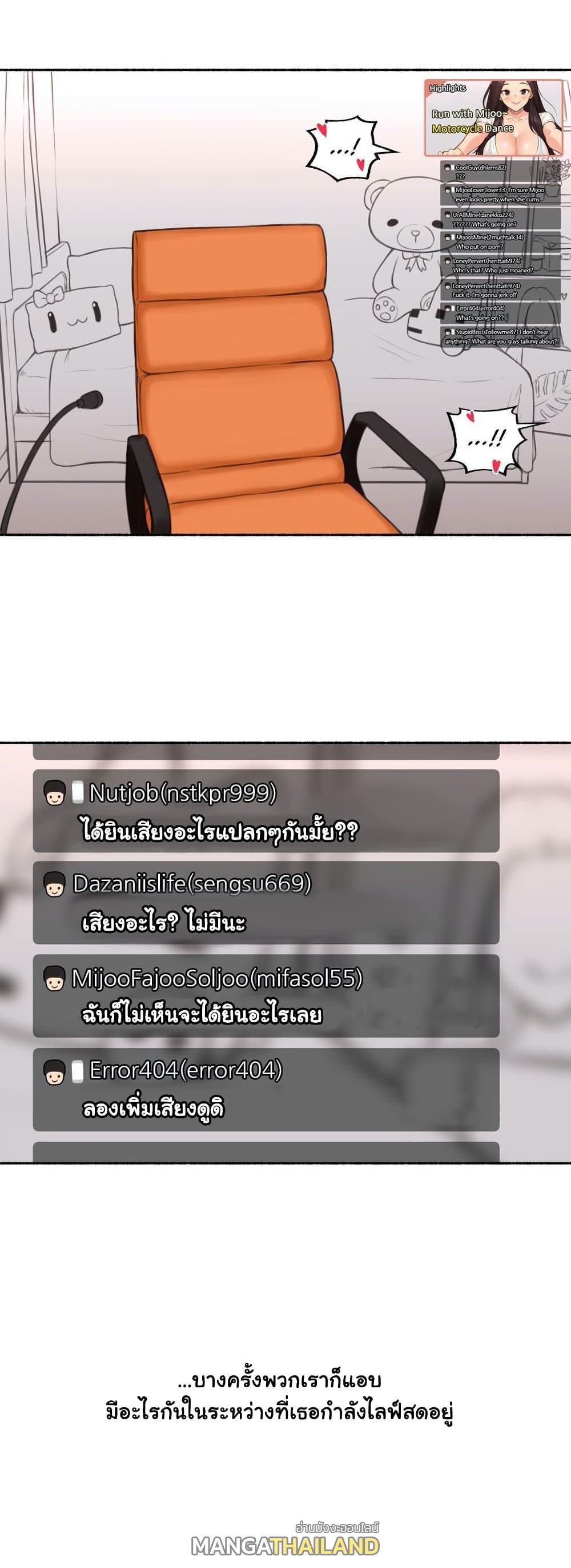 Doujin-Lc- อ่าน โดจิน มังฮวา เกาหลี ญี่ปุ่น จีน แปลไทย ประสบการณ์เสียว ตอนที่ 1 2 3 4 5 6 7 8 9 10 11 12 13 14 ฟรี ไม่มีโฆษณา อ่าน โดจิน Manhwa เกาหลี ญี่ปุ่น จีน เรามีครบ คัดมาให้เน้นๆ โดจิน 18+ รับประกันความฟินโดย  Doujin Lc