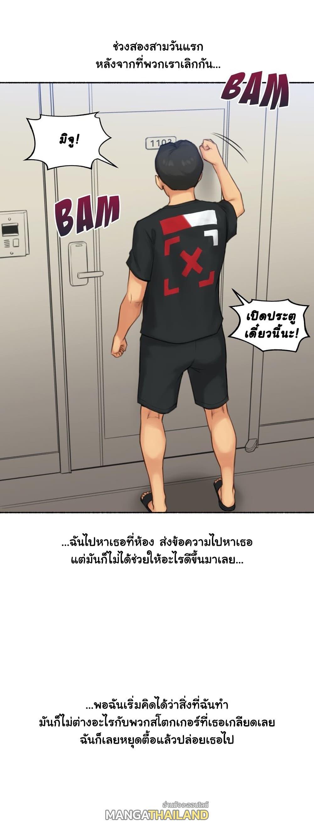 Doujin-Lc- อ่าน โดจิน มังฮวา เกาหลี ญี่ปุ่น จีน แปลไทย ประสบการณ์เสียว ตอนที่ 1 2 3 4 5 6 7 8 9 10 11 12 13 14 ฟรี ไม่มีโฆษณา อ่าน โดจิน Manhwa เกาหลี ญี่ปุ่น จีน เรามีครบ คัดมาให้เน้นๆ โดจิน 18+ รับประกันความฟินโดย  Doujin Lc