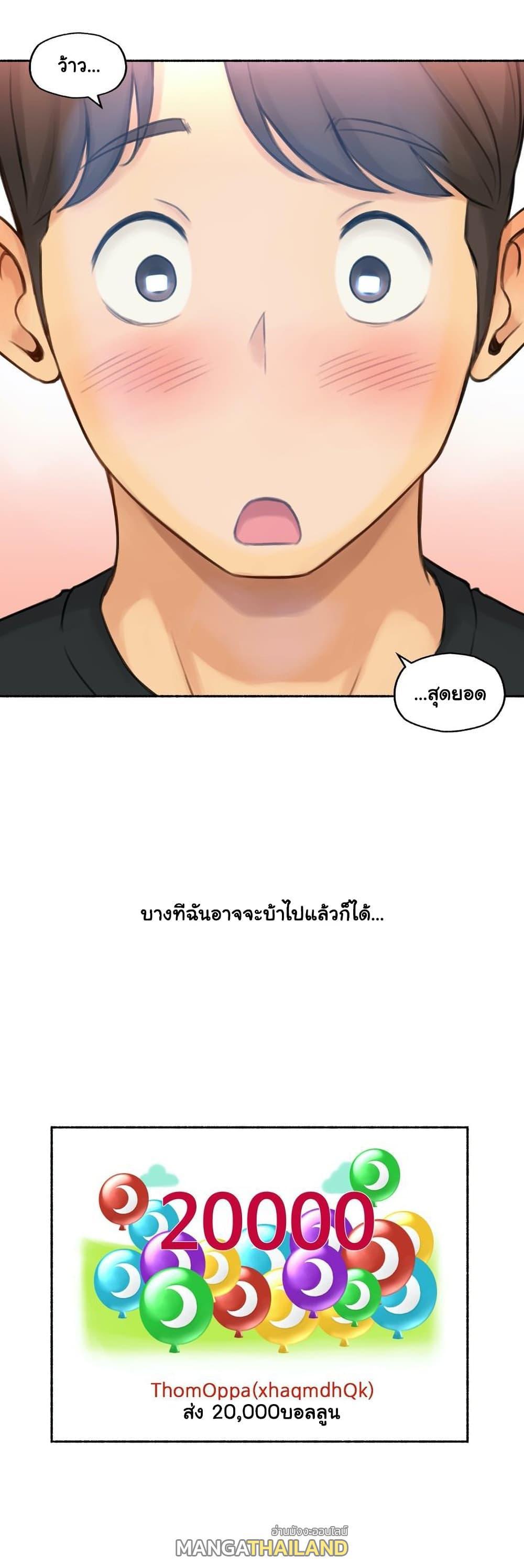 Doujin-Lc- อ่าน โดจิน มังฮวา เกาหลี ญี่ปุ่น จีน แปลไทย ประสบการณ์เสียว ตอนที่ 1 2 3 4 5 6 7 8 9 10 11 12 13 14 ฟรี ไม่มีโฆษณา อ่าน โดจิน Manhwa เกาหลี ญี่ปุ่น จีน เรามีครบ คัดมาให้เน้นๆ โดจิน 18+ รับประกันความฟินโดย  Doujin Lc