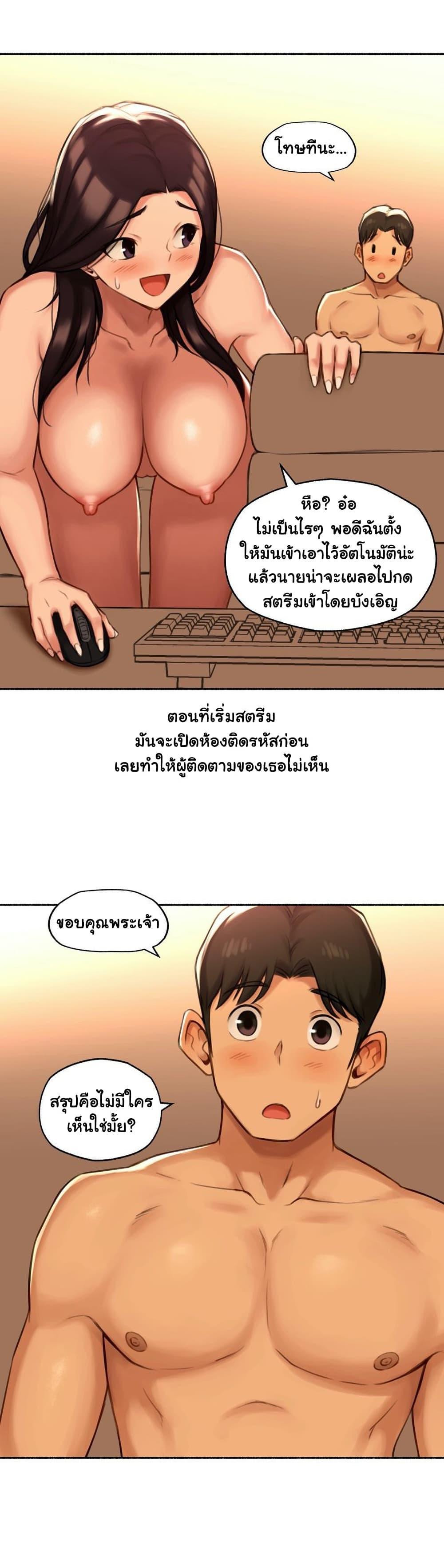 Doujin-Lc- อ่าน โดจิน มังฮวา เกาหลี ญี่ปุ่น จีน แปลไทย ประสบการณ์เสียว ตอนที่ 1 2 3 4 5 6 7 8 9 10 11 12 13 14 ฟรี ไม่มีโฆษณา อ่าน โดจิน Manhwa เกาหลี ญี่ปุ่น จีน เรามีครบ คัดมาให้เน้นๆ โดจิน 18+ รับประกันความฟินโดย  Doujin Lc