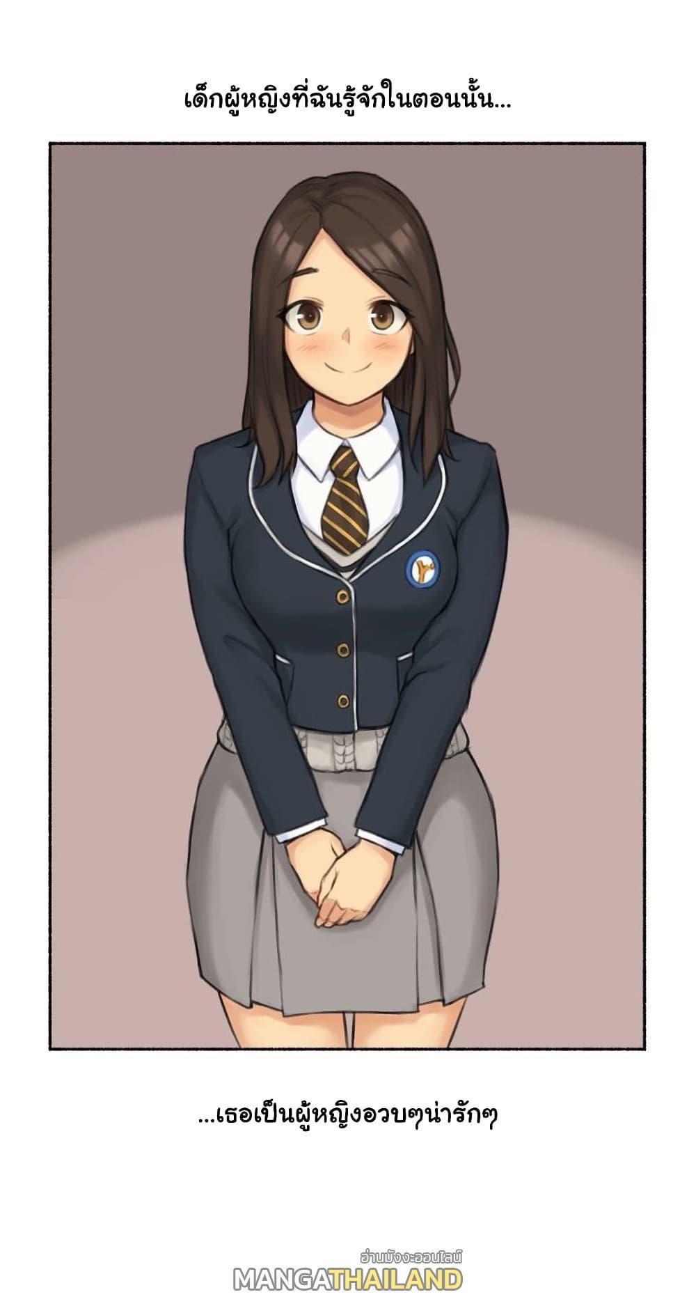 Doujin-Lc- อ่าน โดจิน มังฮวา เกาหลี ญี่ปุ่น จีน แปลไทย ประสบการณ์เสียว ตอนที่ 1 2 3 4 5 6 7 8 9 10 11 12 13 14 ฟรี ไม่มีโฆษณา อ่าน โดจิน Manhwa เกาหลี ญี่ปุ่น จีน เรามีครบ คัดมาให้เน้นๆ โดจิน 18+ รับประกันความฟินโดย  Doujin Lc