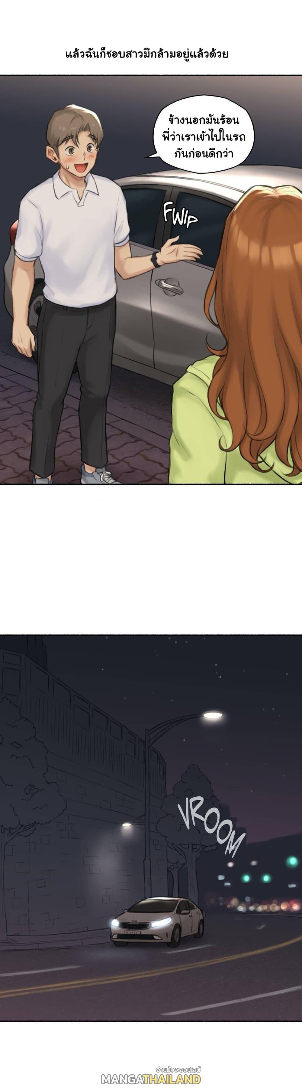 Doujin-Lc- อ่าน โดจิน มังฮวา เกาหลี ญี่ปุ่น จีน แปลไทย ประสบการณ์เสียว ตอนที่ 1 2 3 4 5 6 7 8 9 10 11 12 13 14 ฟรี ไม่มีโฆษณา อ่าน โดจิน Manhwa เกาหลี ญี่ปุ่น จีน เรามีครบ คัดมาให้เน้นๆ โดจิน 18+ รับประกันความฟินโดย  Doujin Lc