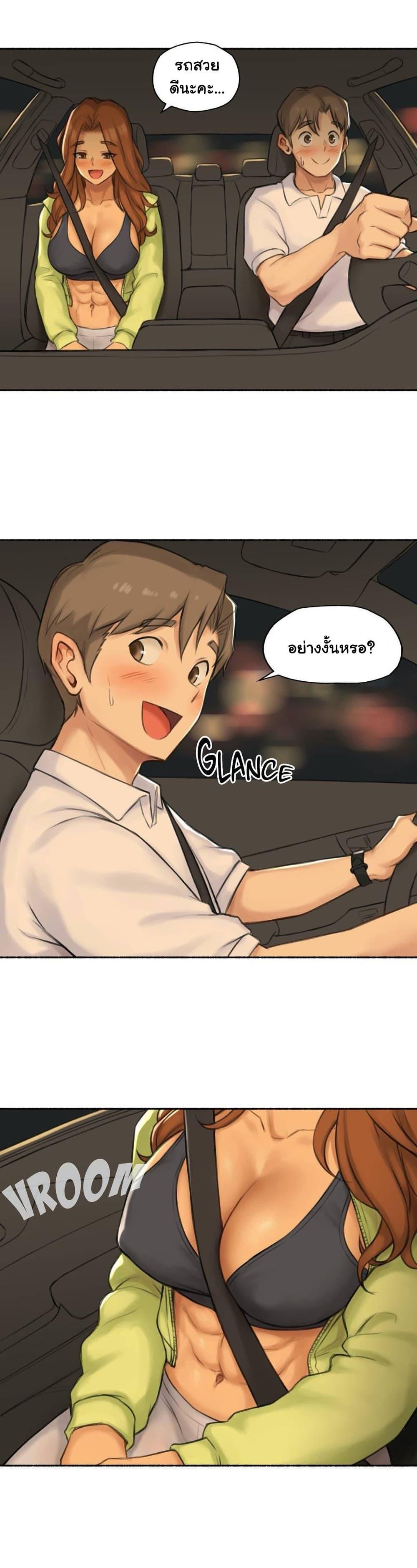 Doujin-Lc- อ่าน โดจิน มังฮวา เกาหลี ญี่ปุ่น จีน แปลไทย ประสบการณ์เสียว ตอนที่ 1 2 3 4 5 6 7 8 9 10 11 12 13 14 ฟรี ไม่มีโฆษณา อ่าน โดจิน Manhwa เกาหลี ญี่ปุ่น จีน เรามีครบ คัดมาให้เน้นๆ โดจิน 18+ รับประกันความฟินโดย  Doujin Lc