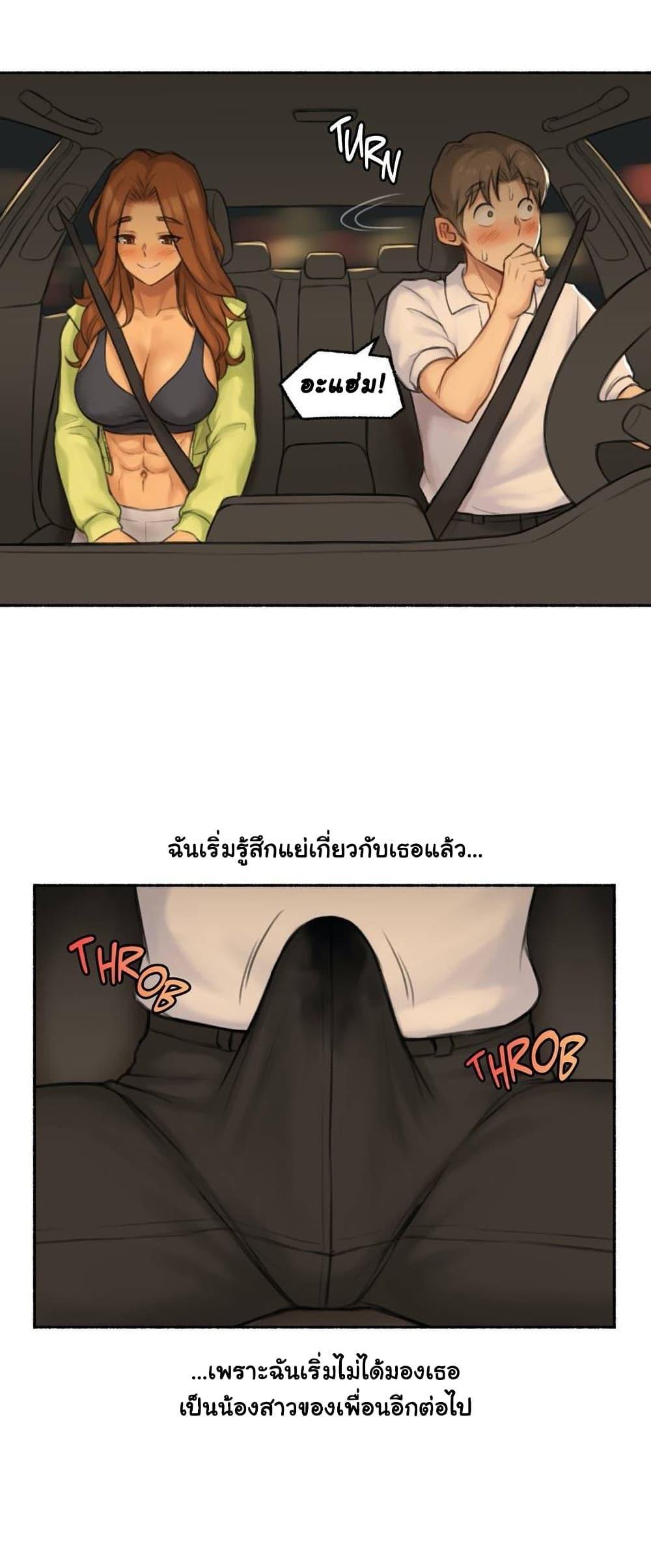 Doujin-Lc- อ่าน โดจิน มังฮวา เกาหลี ญี่ปุ่น จีน แปลไทย ประสบการณ์เสียว ตอนที่ 1 2 3 4 5 6 7 8 9 10 11 12 13 14 ฟรี ไม่มีโฆษณา อ่าน โดจิน Manhwa เกาหลี ญี่ปุ่น จีน เรามีครบ คัดมาให้เน้นๆ โดจิน 18+ รับประกันความฟินโดย  Doujin Lc
