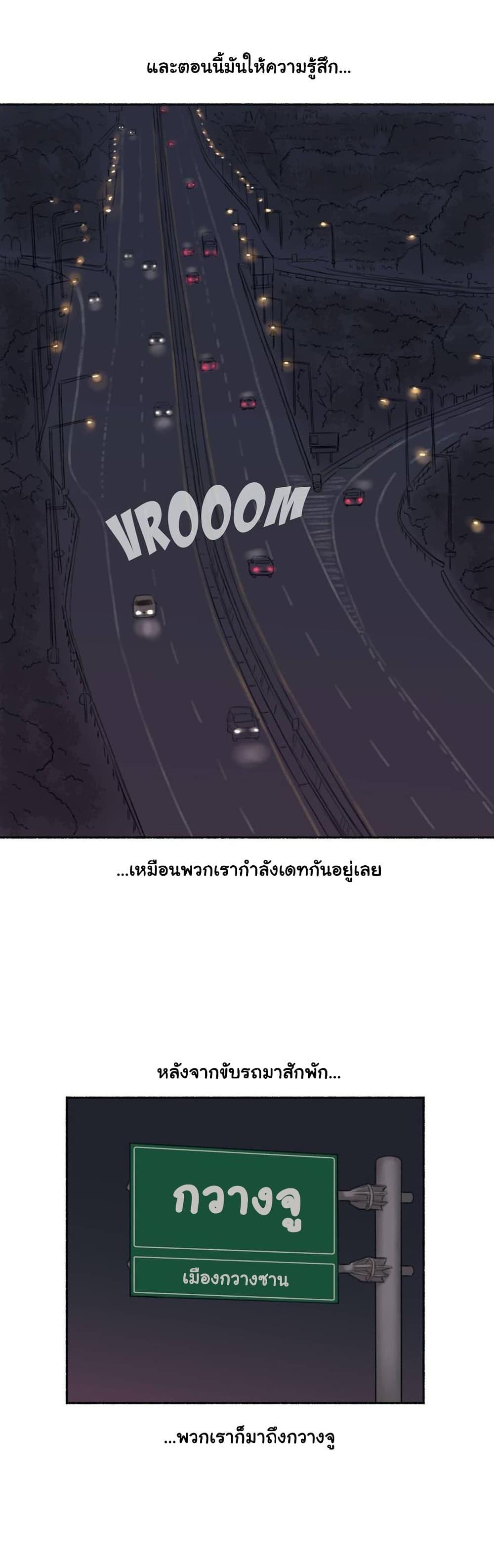 Doujin-Lc- อ่าน โดจิน มังฮวา เกาหลี ญี่ปุ่น จีน แปลไทย ประสบการณ์เสียว ตอนที่ 1 2 3 4 5 6 7 8 9 10 11 12 13 14 ฟรี ไม่มีโฆษณา อ่าน โดจิน Manhwa เกาหลี ญี่ปุ่น จีน เรามีครบ คัดมาให้เน้นๆ โดจิน 18+ รับประกันความฟินโดย  Doujin Lc
