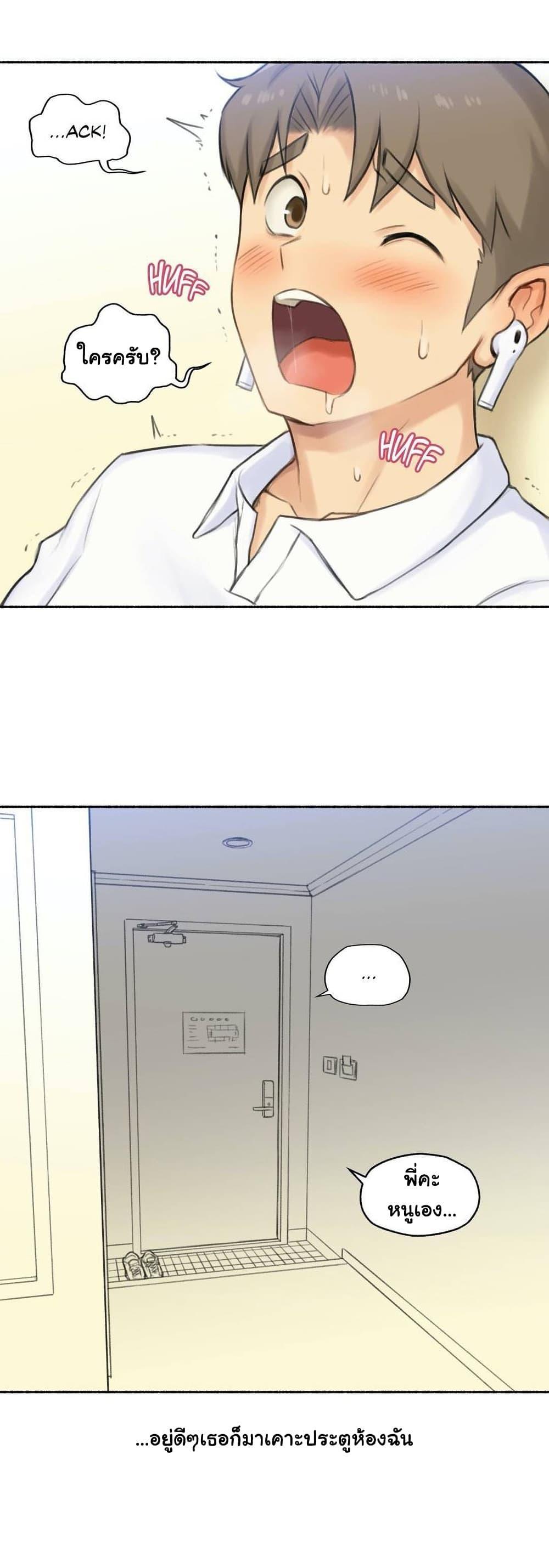 Doujin-Lc- อ่าน โดจิน มังฮวา เกาหลี ญี่ปุ่น จีน แปลไทย ประสบการณ์เสียว ตอนที่ 1 2 3 4 5 6 7 8 9 10 11 12 13 14 ฟรี ไม่มีโฆษณา อ่าน โดจิน Manhwa เกาหลี ญี่ปุ่น จีน เรามีครบ คัดมาให้เน้นๆ โดจิน 18+ รับประกันความฟินโดย  Doujin Lc