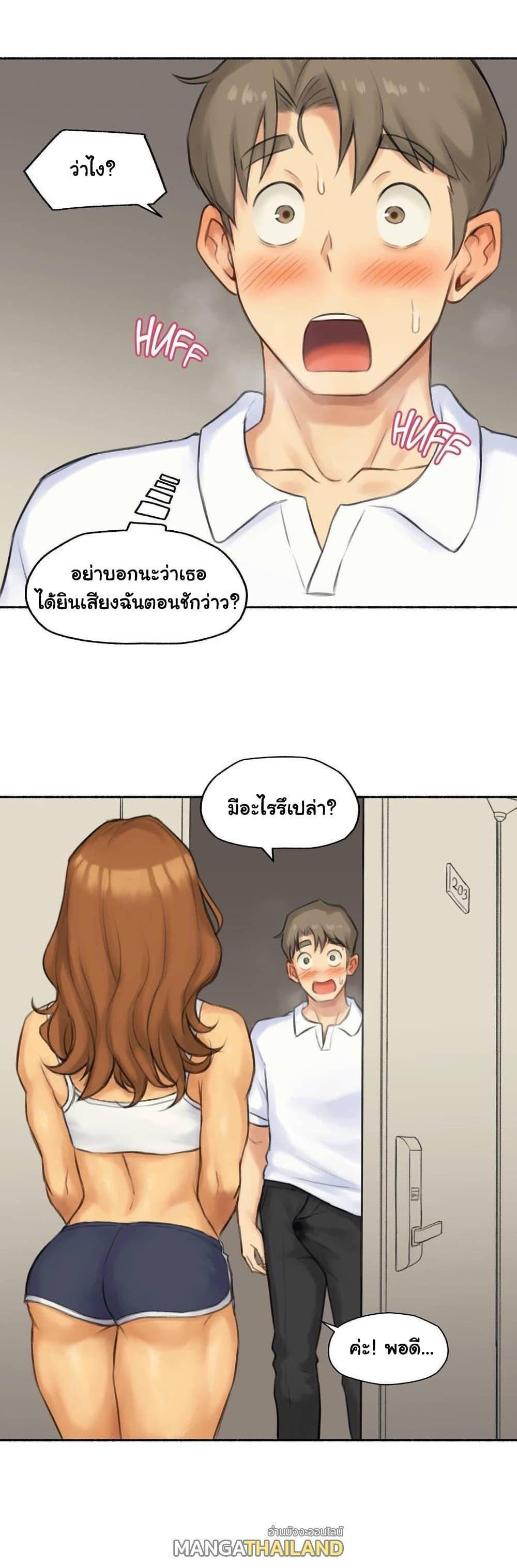 Doujin-Lc- อ่าน โดจิน มังฮวา เกาหลี ญี่ปุ่น จีน แปลไทย ประสบการณ์เสียว ตอนที่ 1 2 3 4 5 6 7 8 9 10 11 12 13 14 ฟรี ไม่มีโฆษณา อ่าน โดจิน Manhwa เกาหลี ญี่ปุ่น จีน เรามีครบ คัดมาให้เน้นๆ โดจิน 18+ รับประกันความฟินโดย  Doujin Lc
