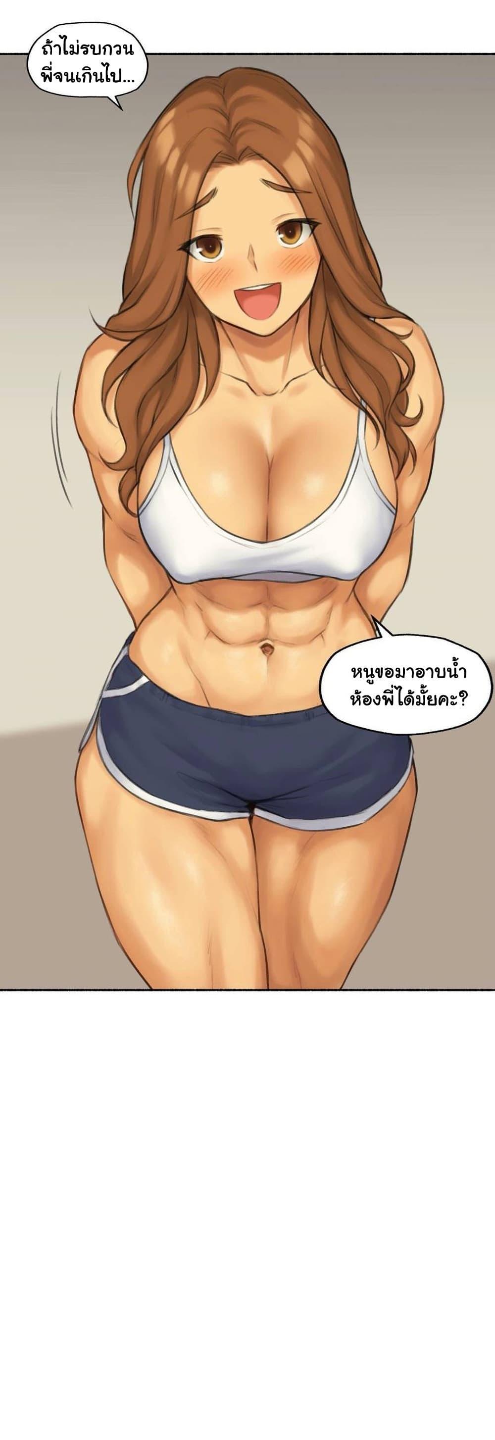 Doujin-Lc- อ่าน โดจิน มังฮวา เกาหลี ญี่ปุ่น จีน แปลไทย ประสบการณ์เสียว ตอนที่ 1 2 3 4 5 6 7 8 9 10 11 12 13 14 ฟรี ไม่มีโฆษณา อ่าน โดจิน Manhwa เกาหลี ญี่ปุ่น จีน เรามีครบ คัดมาให้เน้นๆ โดจิน 18+ รับประกันความฟินโดย  Doujin Lc