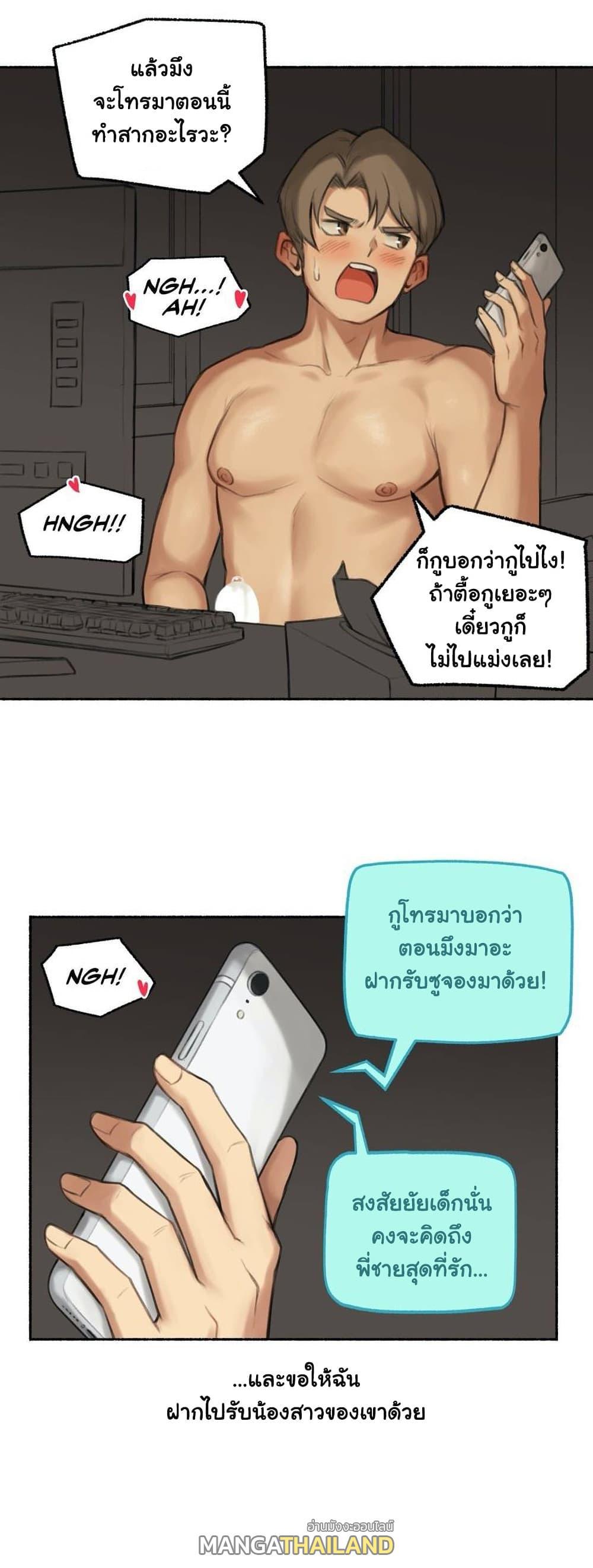 Doujin-Lc- อ่าน โดจิน มังฮวา เกาหลี ญี่ปุ่น จีน แปลไทย ประสบการณ์เสียว ตอนที่ 1 2 3 4 5 6 7 8 9 10 11 12 13 14 ฟรี ไม่มีโฆษณา อ่าน โดจิน Manhwa เกาหลี ญี่ปุ่น จีน เรามีครบ คัดมาให้เน้นๆ โดจิน 18+ รับประกันความฟินโดย  Doujin Lc
