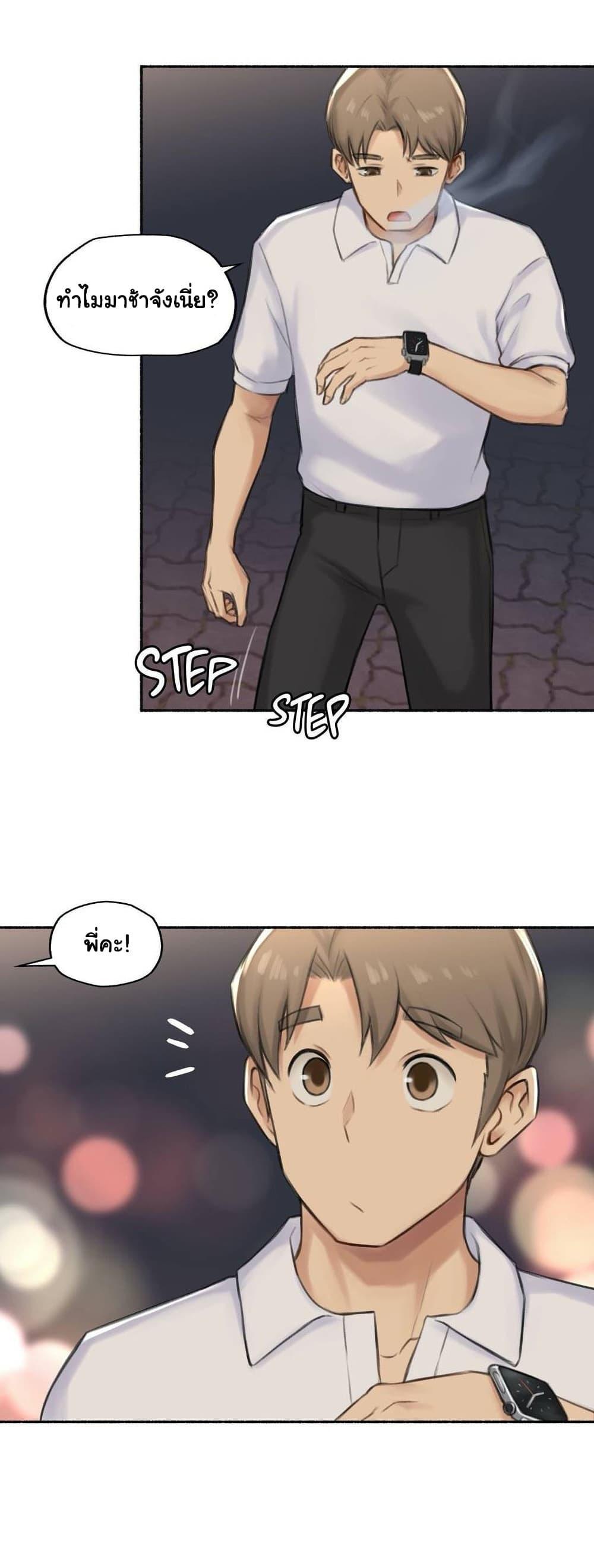 Doujin-Lc- อ่าน โดจิน มังฮวา เกาหลี ญี่ปุ่น จีน แปลไทย ประสบการณ์เสียว ตอนที่ 1 2 3 4 5 6 7 8 9 10 11 12 13 14 ฟรี ไม่มีโฆษณา อ่าน โดจิน Manhwa เกาหลี ญี่ปุ่น จีน เรามีครบ คัดมาให้เน้นๆ โดจิน 18+ รับประกันความฟินโดย  Doujin Lc