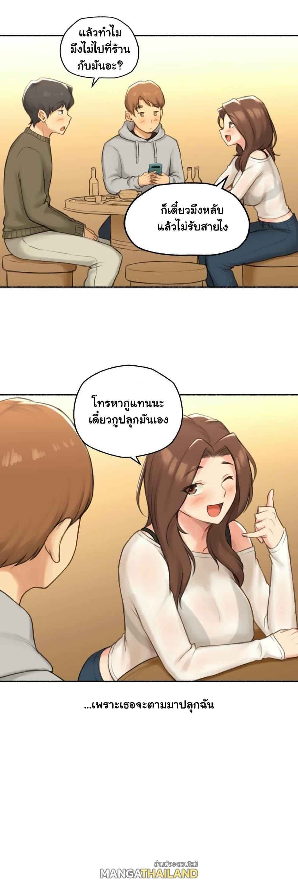 Doujin-Lc- อ่าน โดจิน มังฮวา เกาหลี ญี่ปุ่น จีน แปลไทย ประสบการณ์เสียว ตอนที่ 1 2 3 4 5 6 7 8 9 10 11 12 13 14 ฟรี ไม่มีโฆษณา อ่าน โดจิน Manhwa เกาหลี ญี่ปุ่น จีน เรามีครบ คัดมาให้เน้นๆ โดจิน 18+ รับประกันความฟินโดย  Doujin Lc